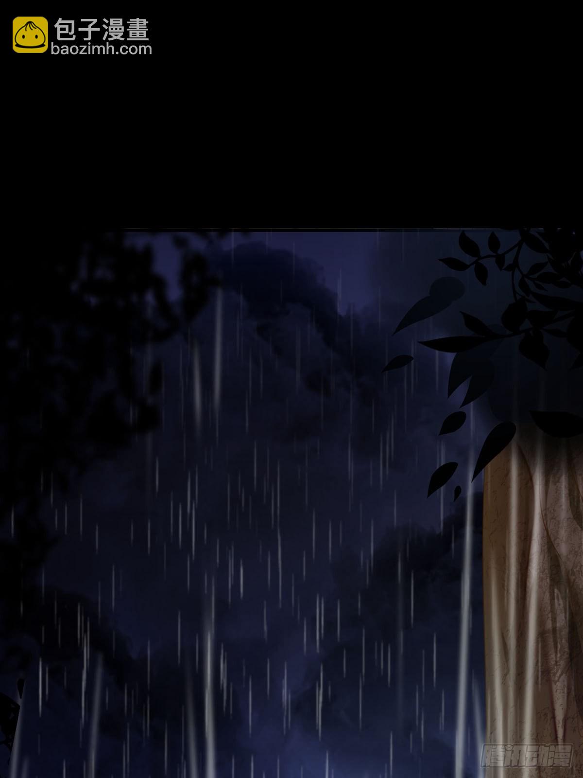 第24话 你不是讨厌我吗(1/2)-第25话