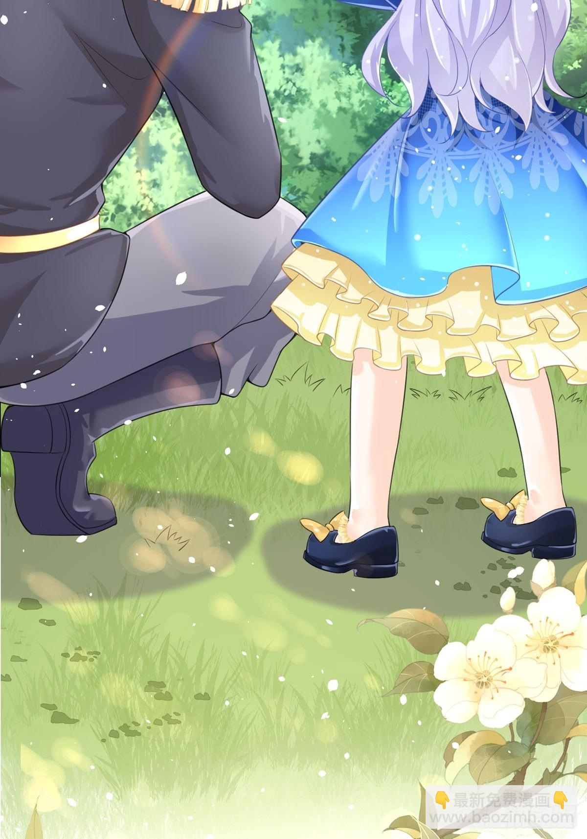 第26话 这是你自找的(1/2)-第27话