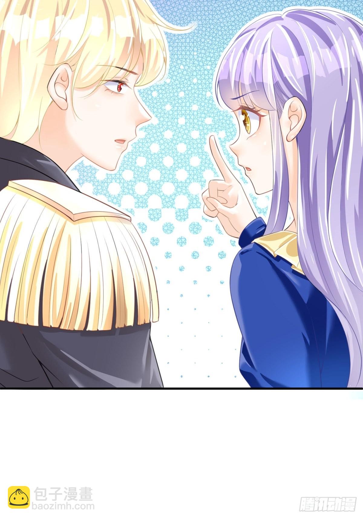 第26话 这是你自找的(1/2)-第27话