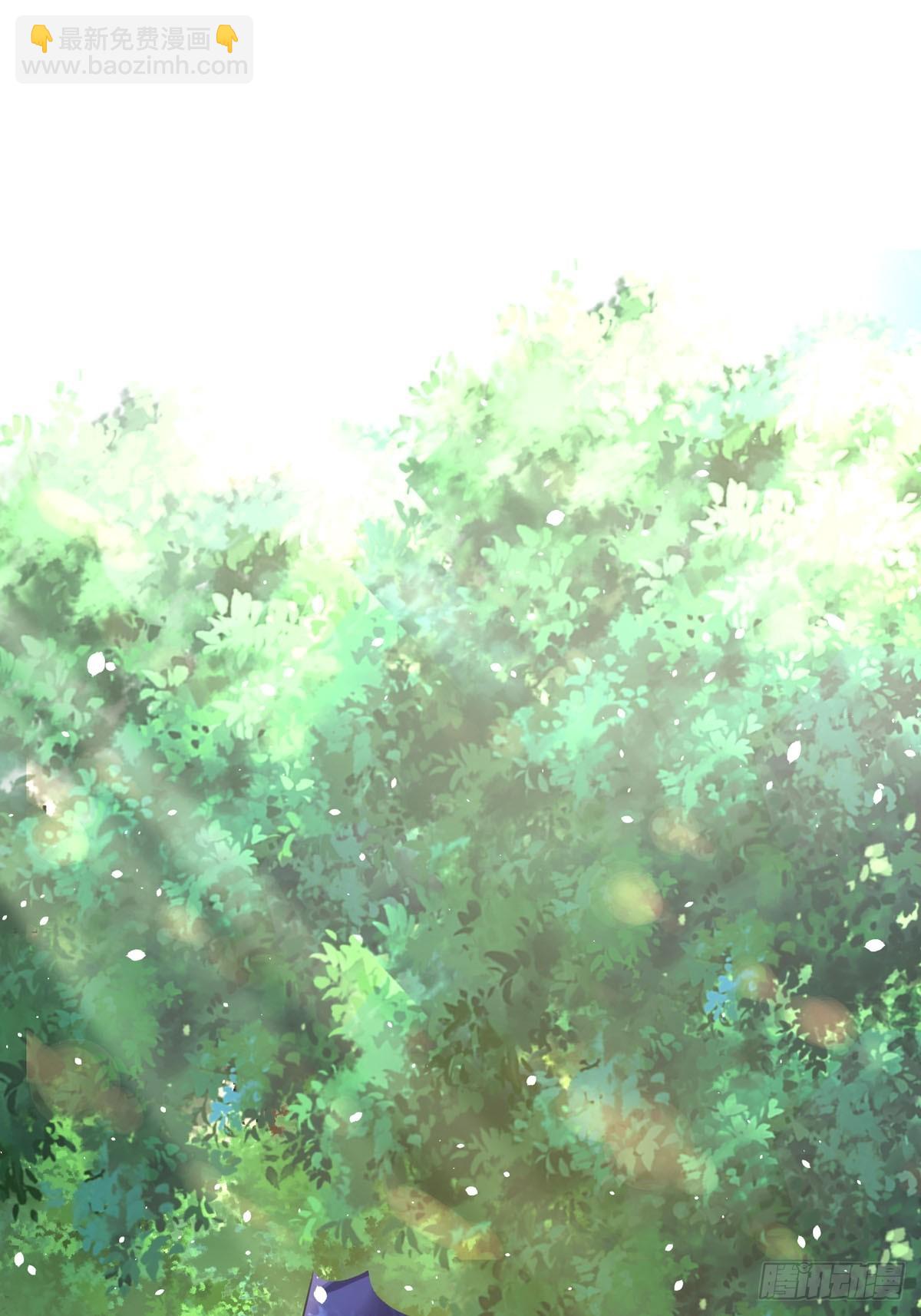 第26话 这是你自找的(1/2)-第27话