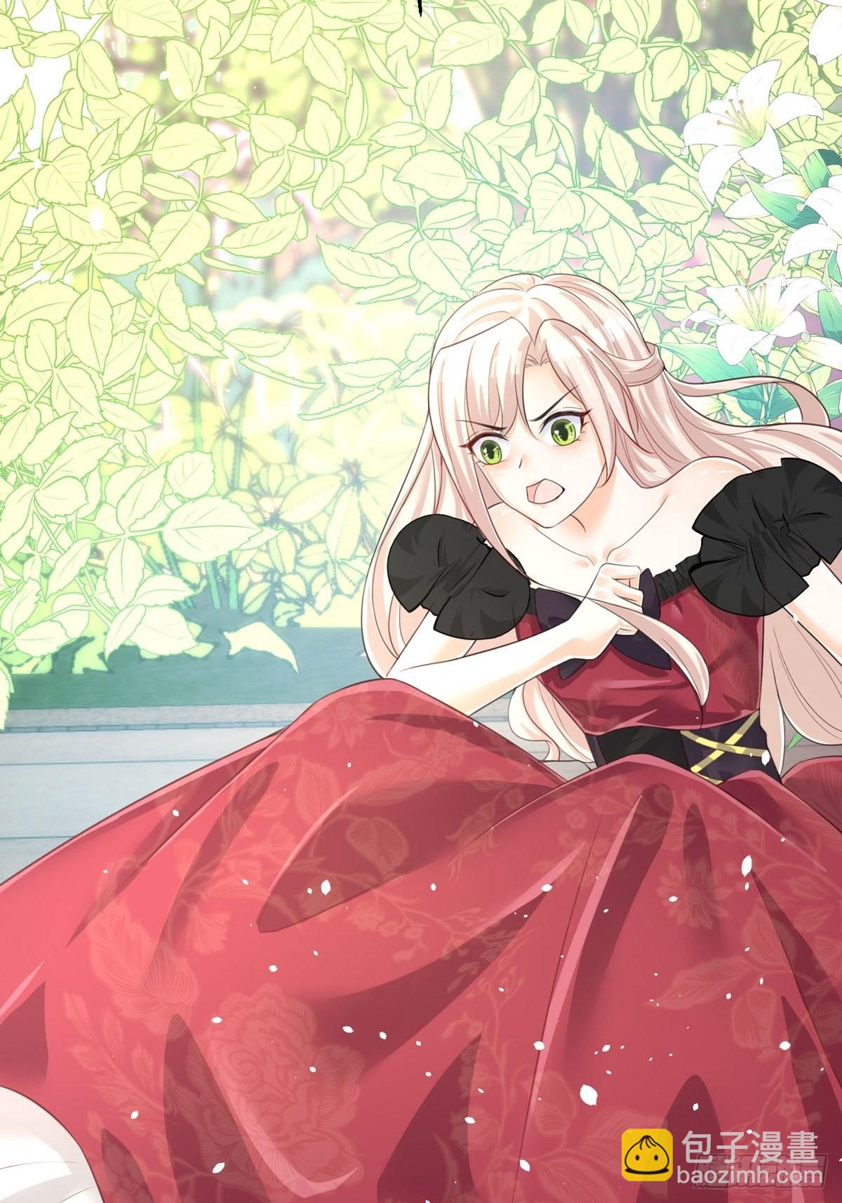 第26话 这是你自找的(1/2)-第27话