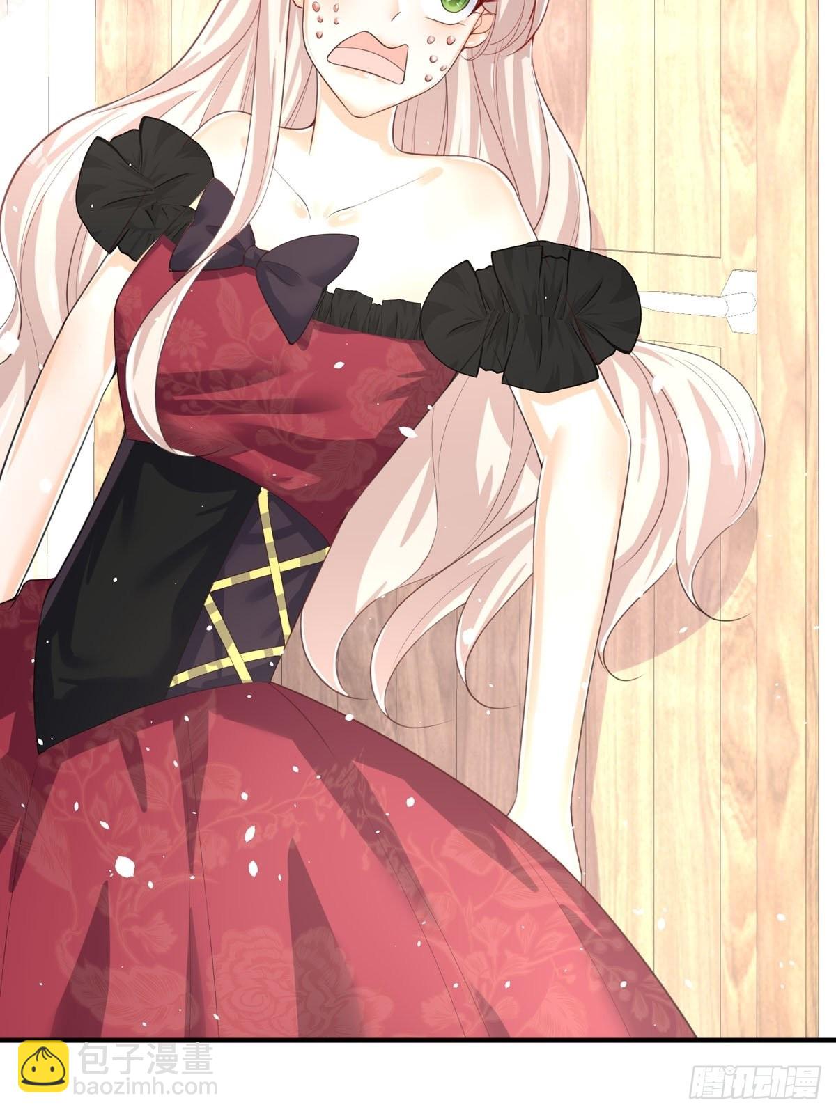 第26话 这是你自找的(1/2)-第27话