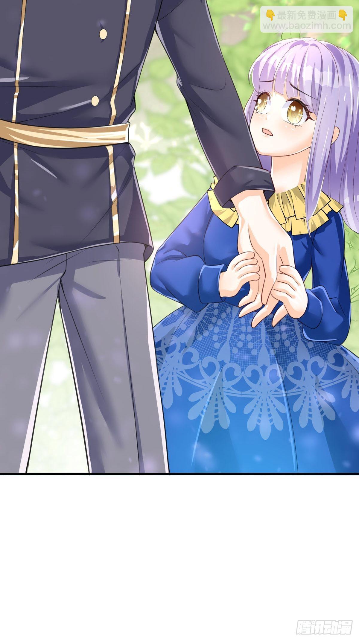 第26话 这是你自找的(1/2)-第27话