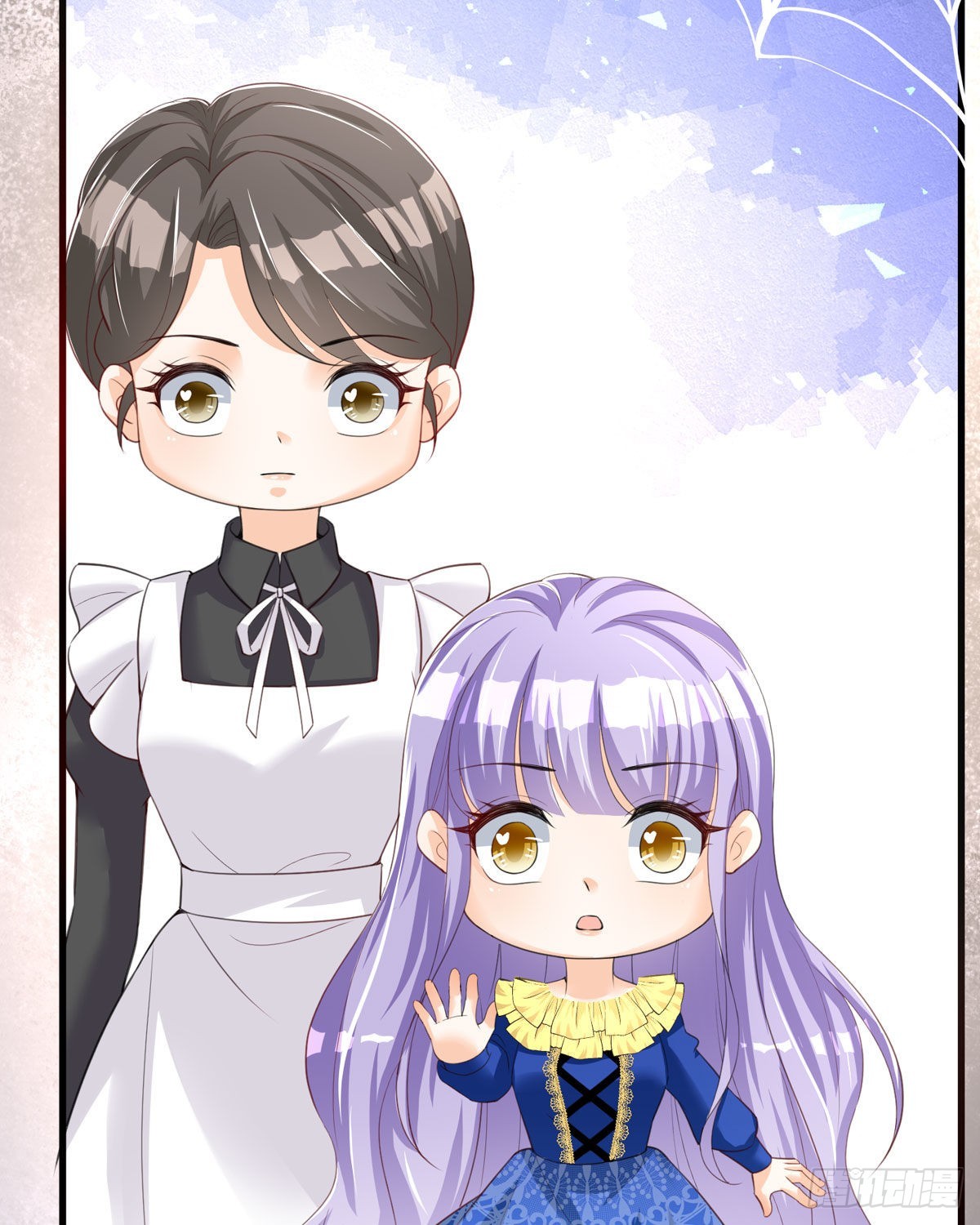 第28话 你谁啊(1/2)-第29话