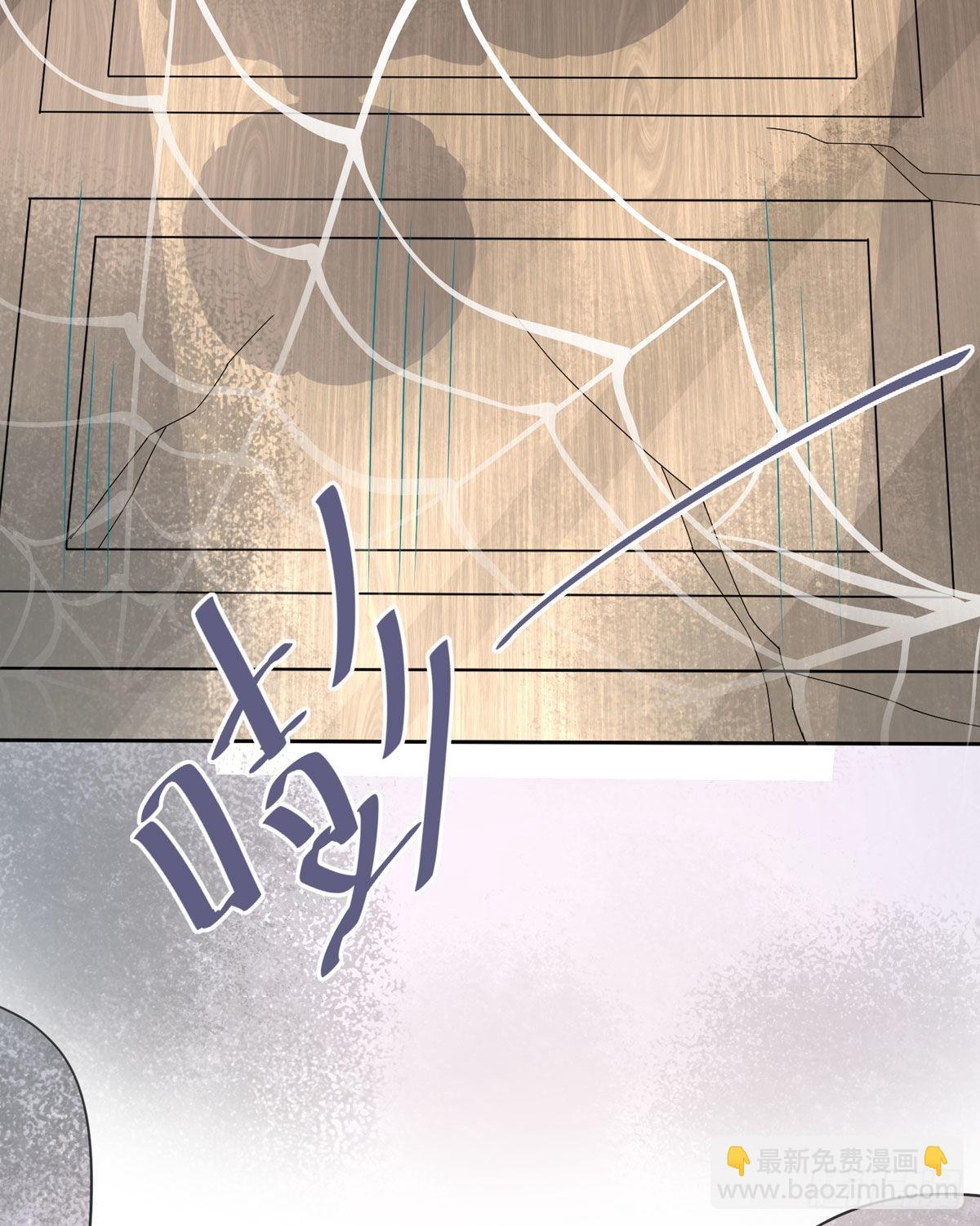 第28话 你谁啊(1/2)-第29话