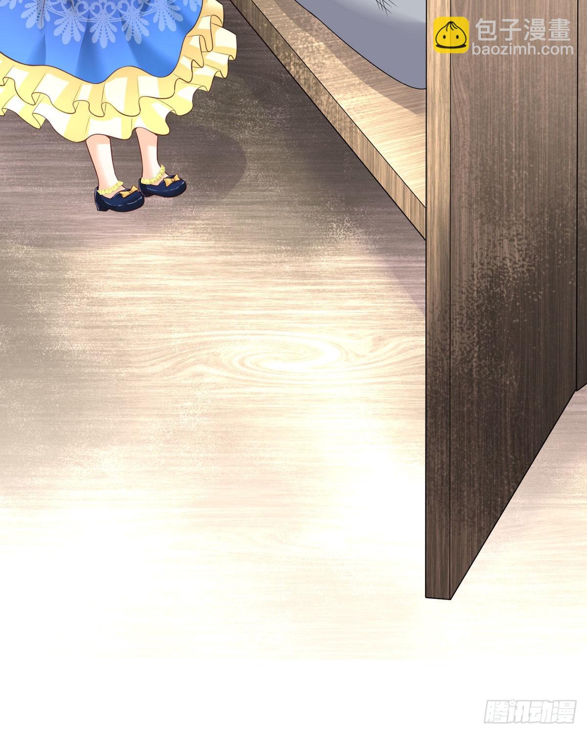 第28话 你谁啊(1/2)-第29话