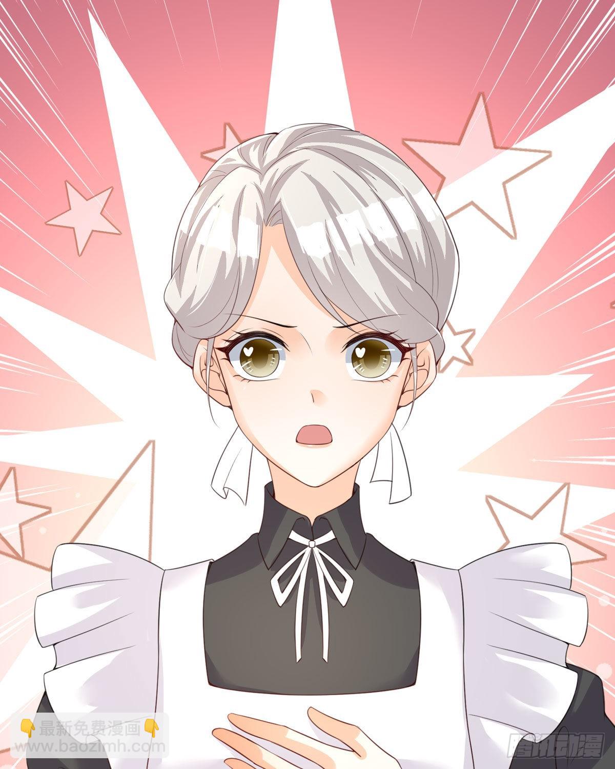 第28话 你谁啊(1/2)-第29话