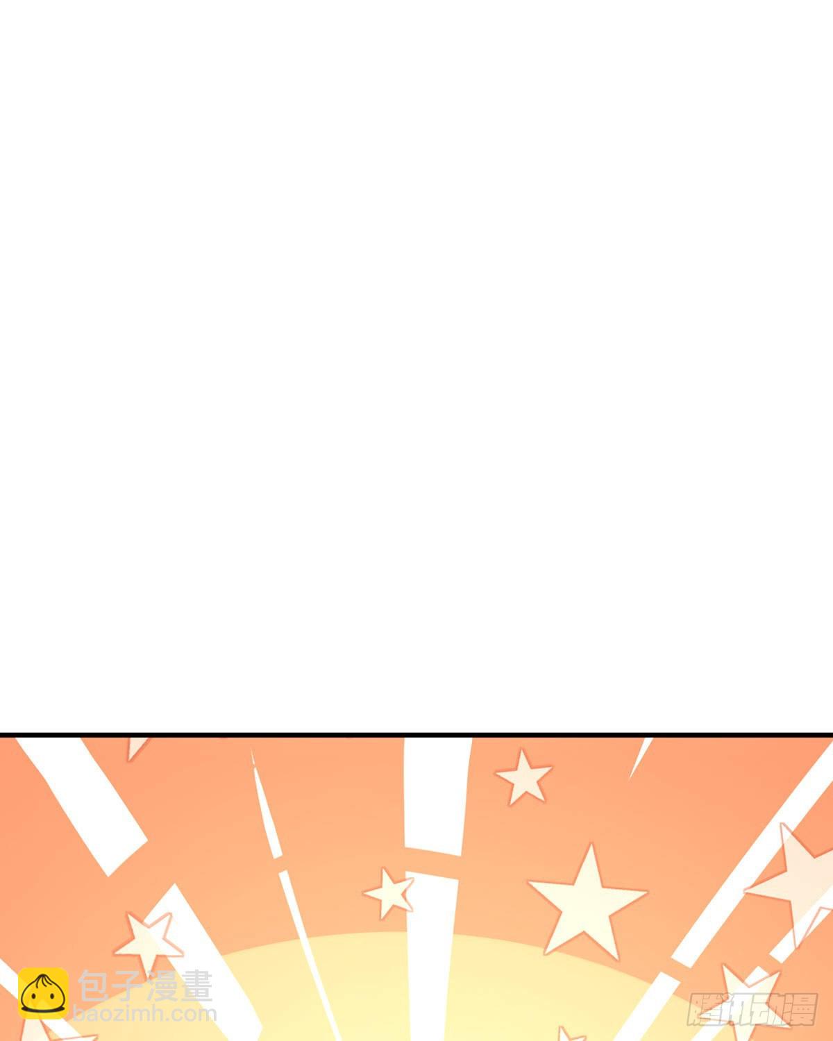 第28话 你谁啊(1/2)-第29话