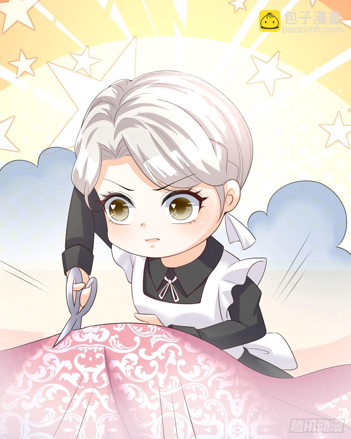 第28话 你谁啊(1/2)-第29话