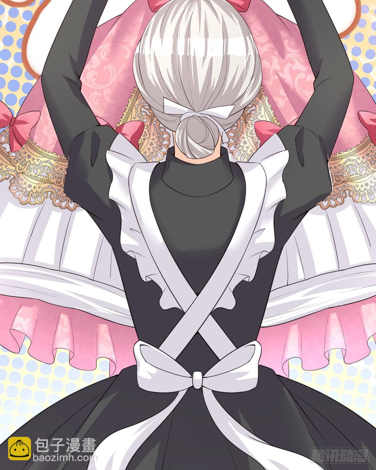 第28话 你谁啊(1/2)-第29话