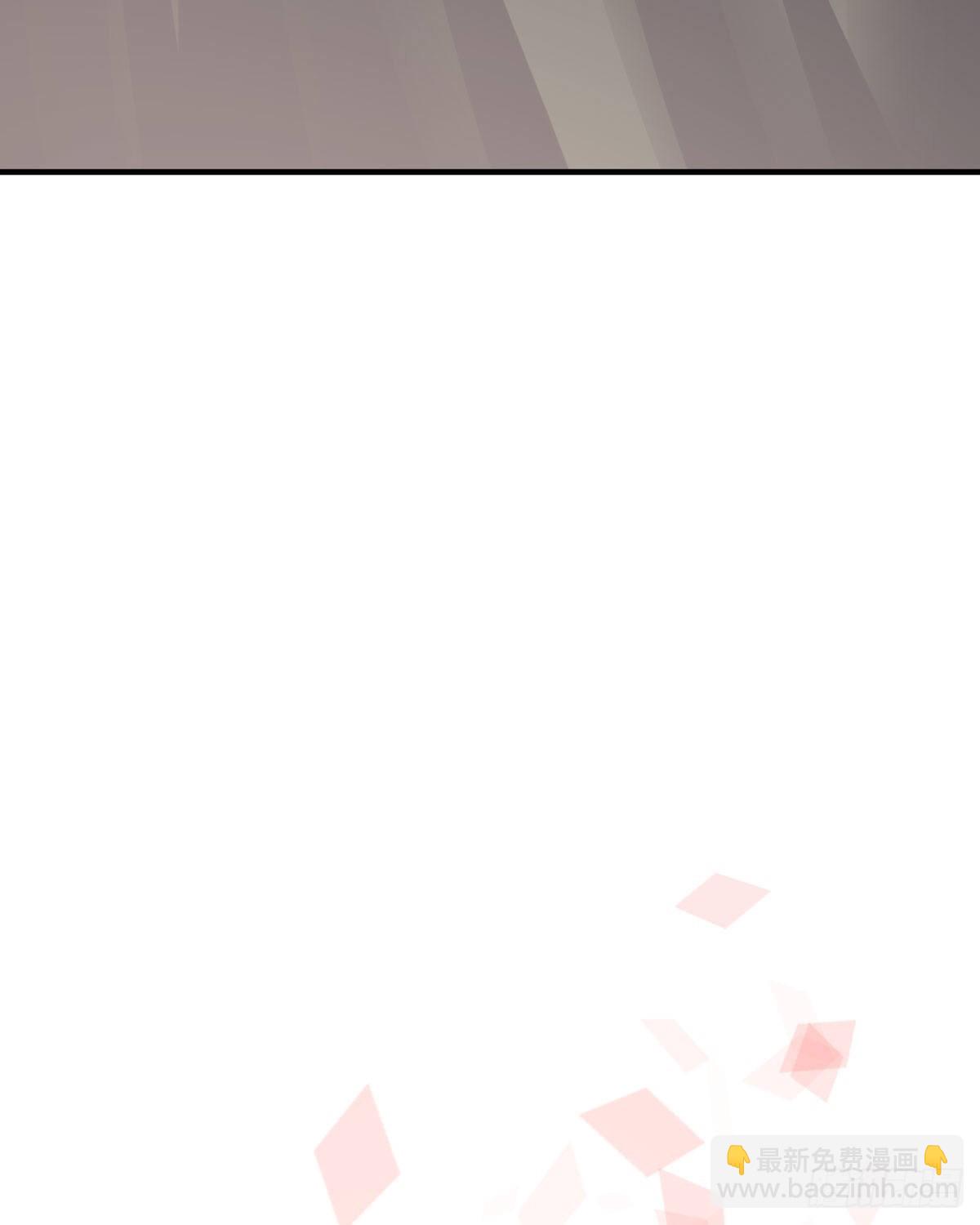 第28话 你谁啊(1/2)-第29话