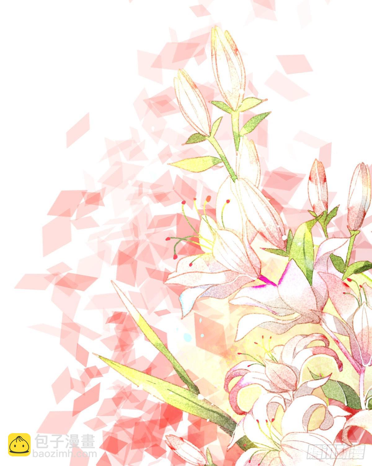 第28话 你谁啊(1/2)-第29话