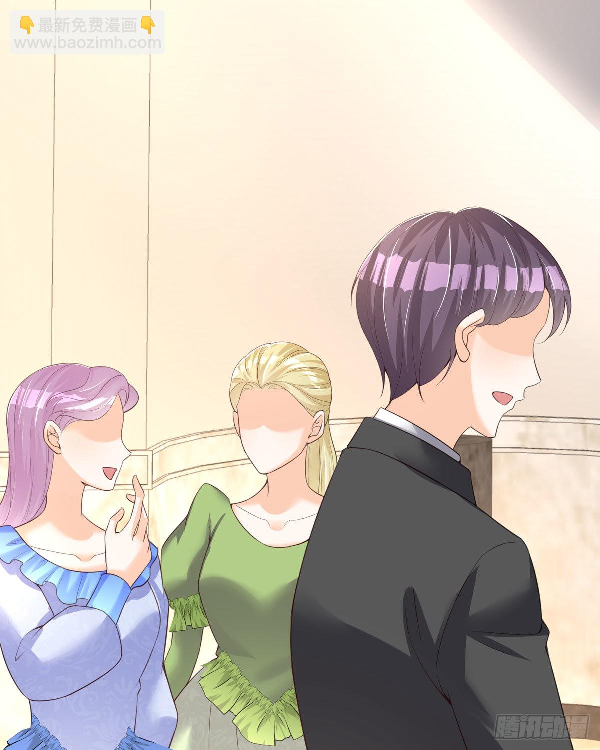 第28话 你谁啊(1/2)-第29话