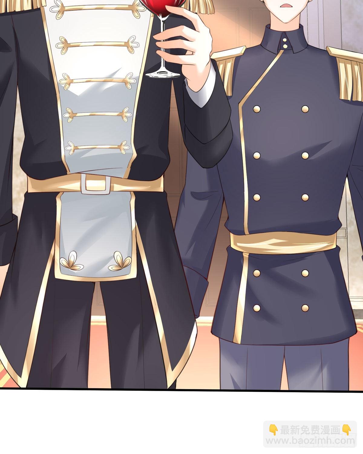 第28话 你谁啊(1/2)-第29话