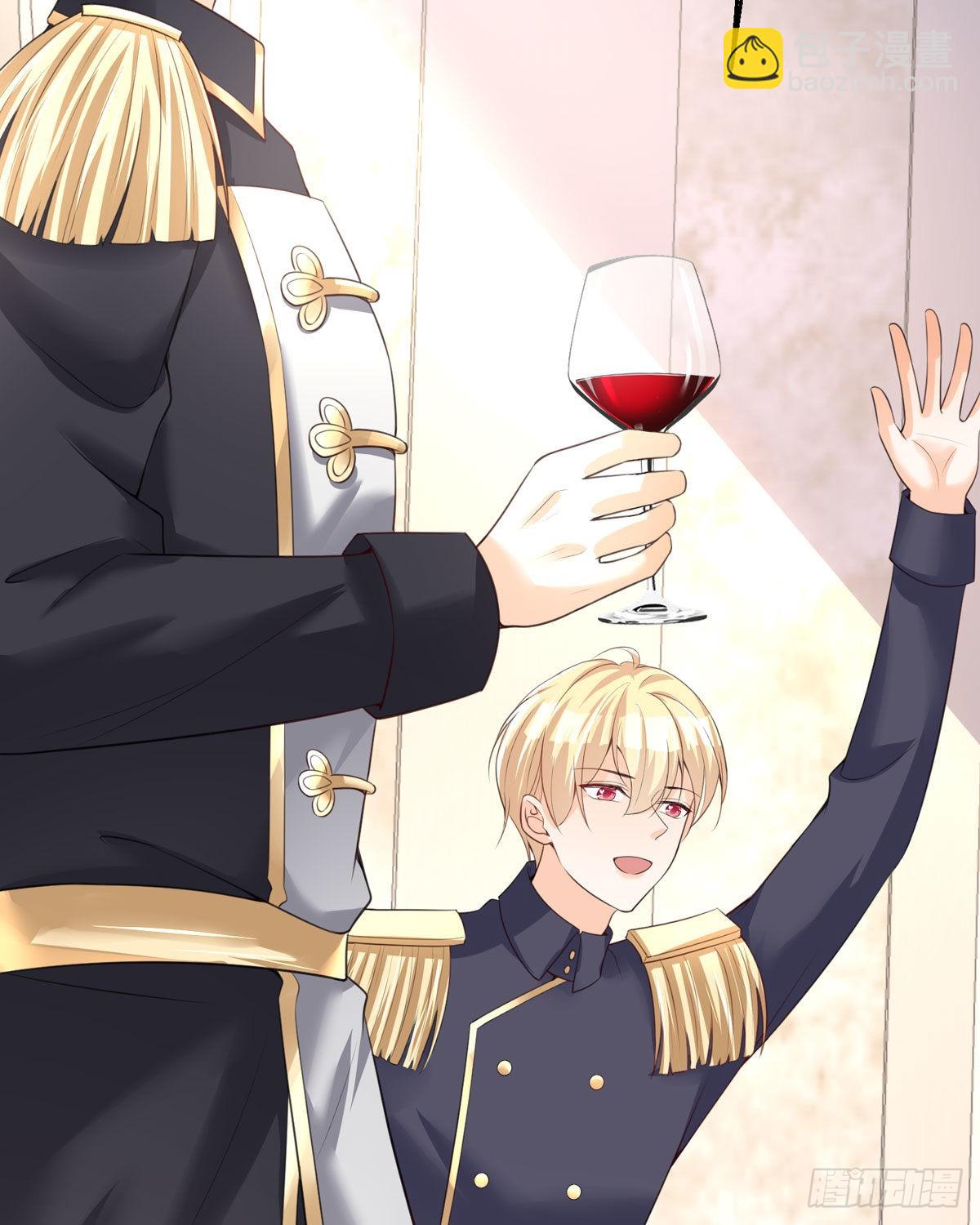 第28话 你谁啊(1/2)-第29话