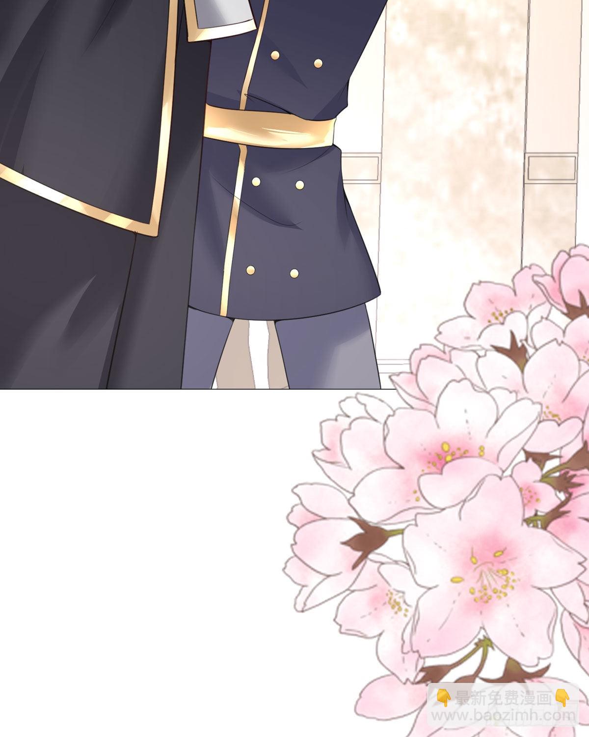 第28话 你谁啊(1/2)-第29话