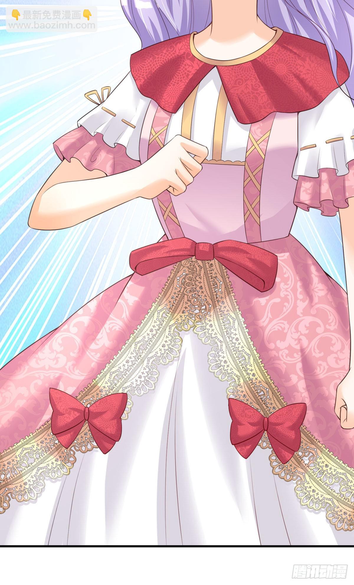 第28话 你谁啊(1/2)-第29话