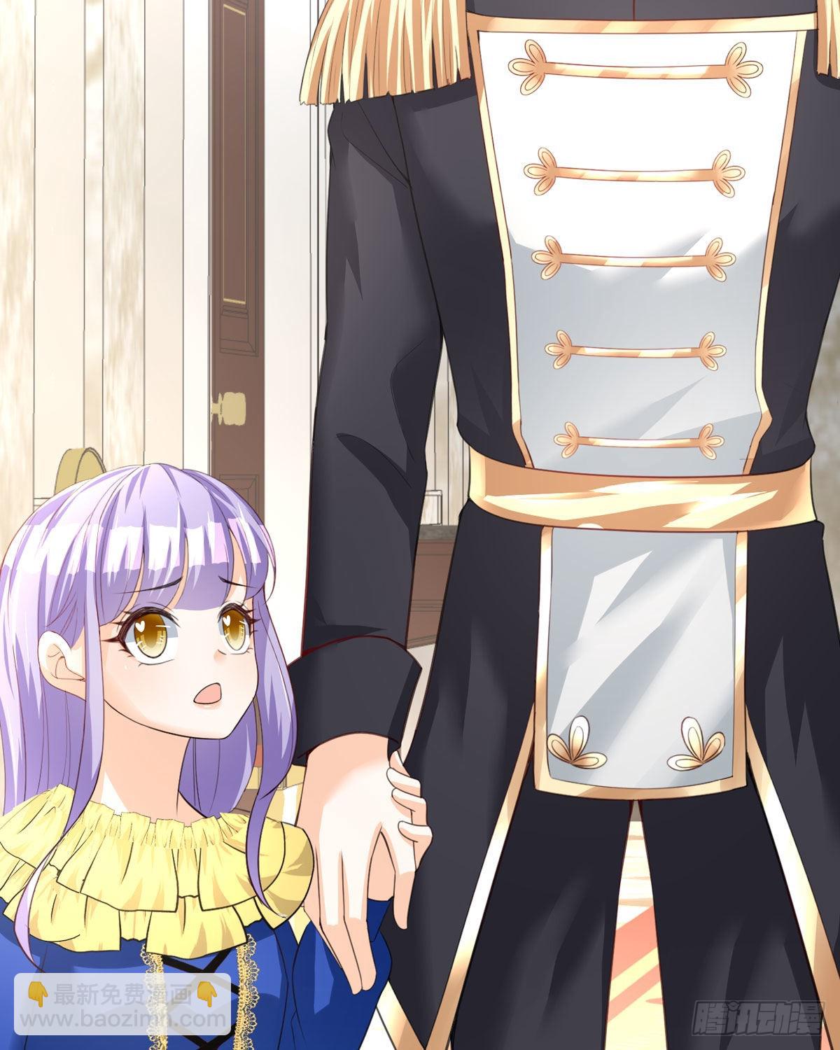 第28话 你谁啊(1/2)-第29话