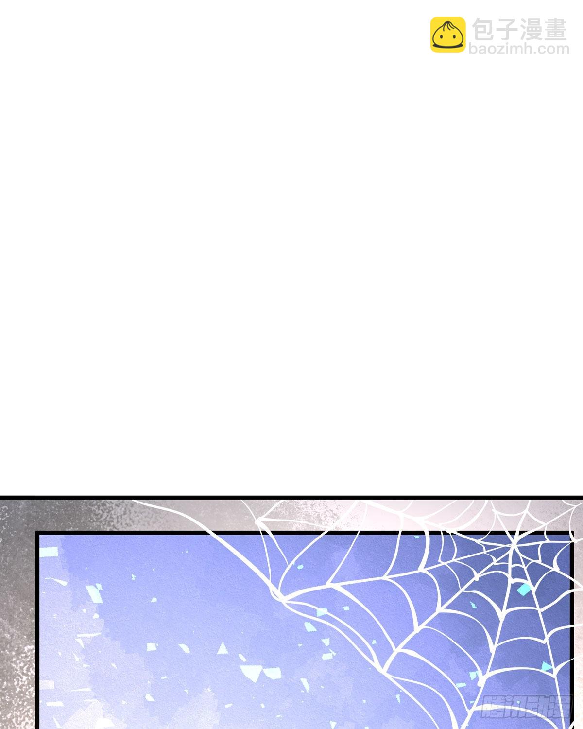 第28话 你谁啊(1/2)-第29话