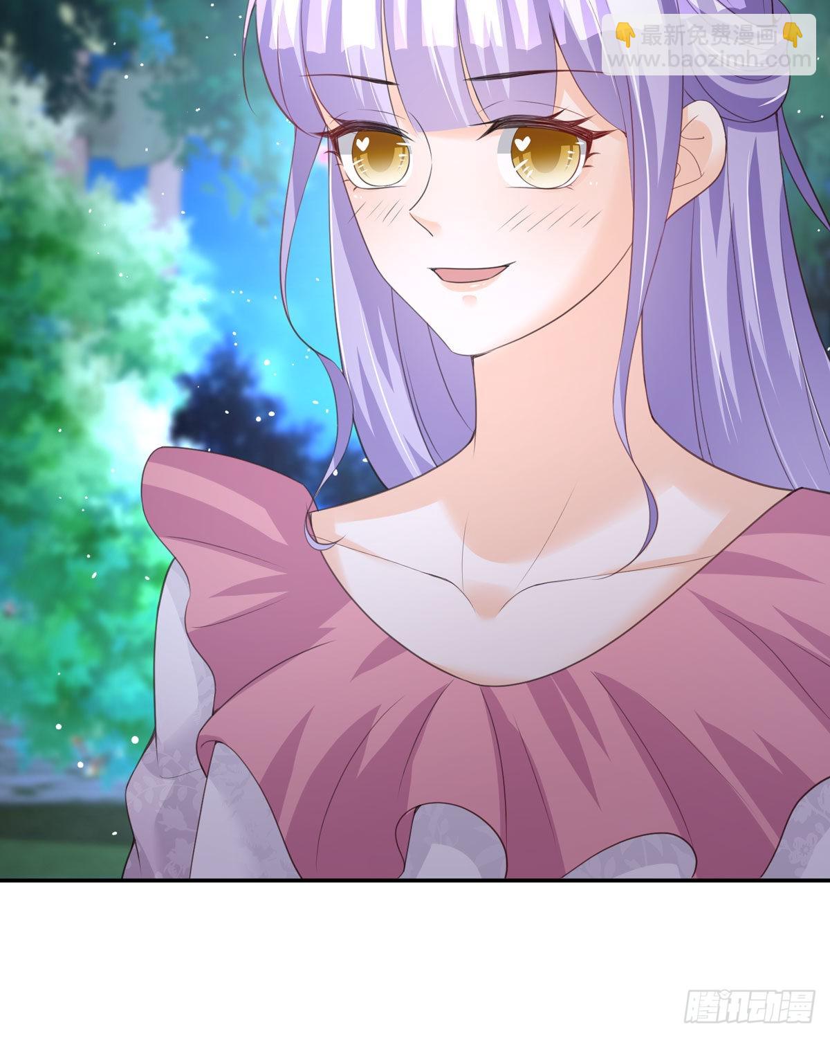 第30话 利用(1/2)-第31话