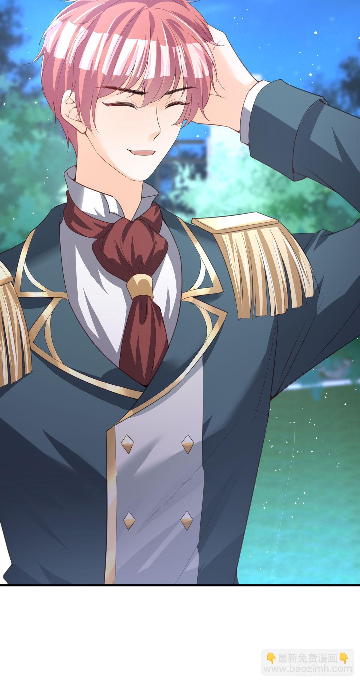 第30话 利用(1/2)-第31话