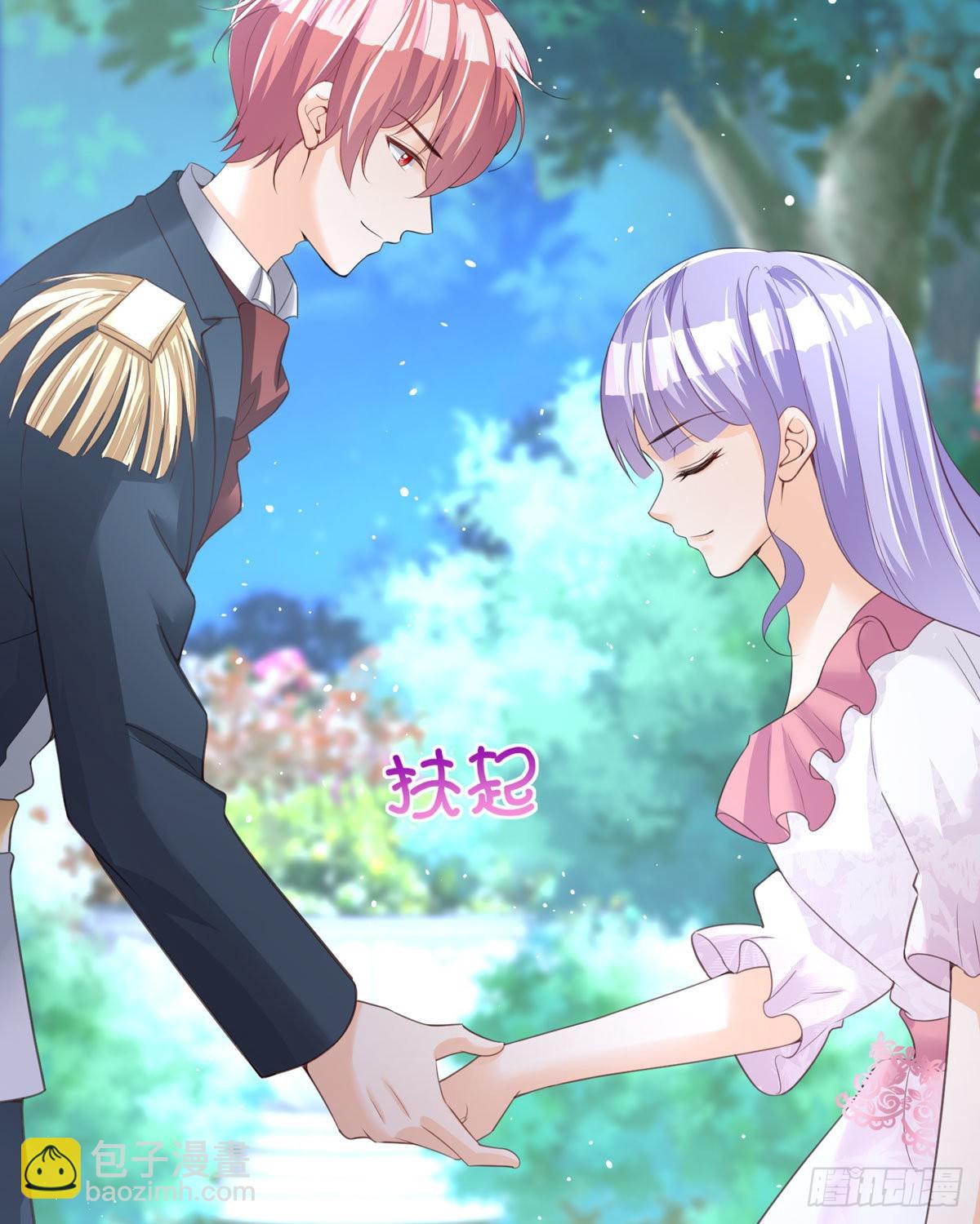 第30话 利用(1/2)-第31话