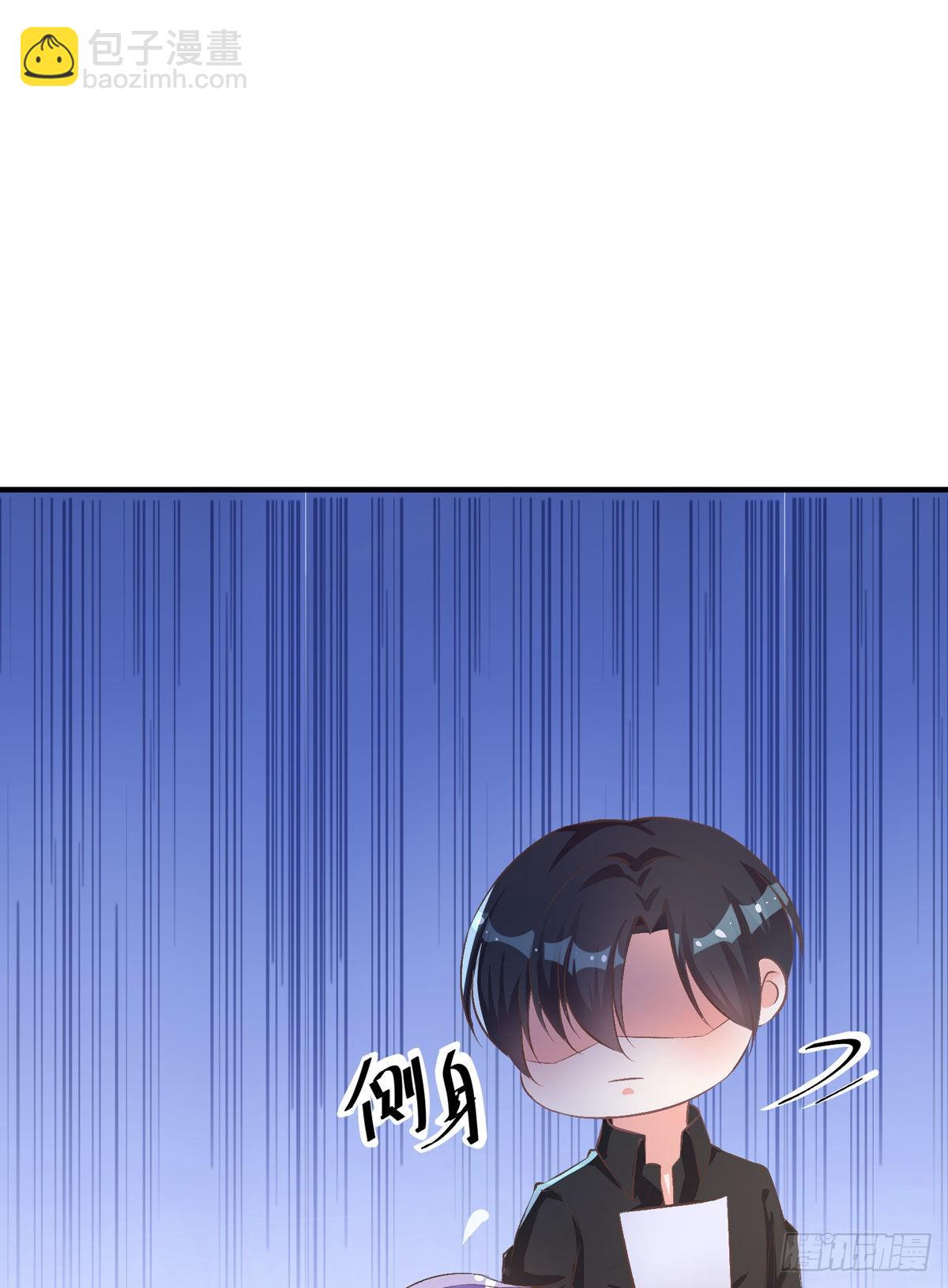 第33话 荒野求生？-第35话