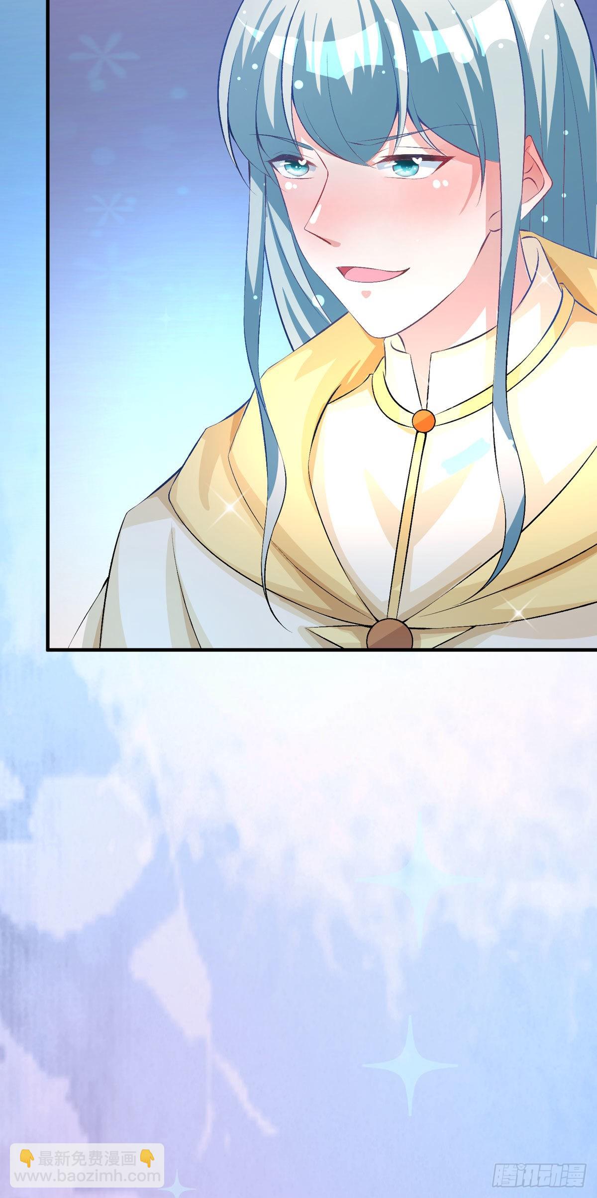 第35话 一起变小-第37话