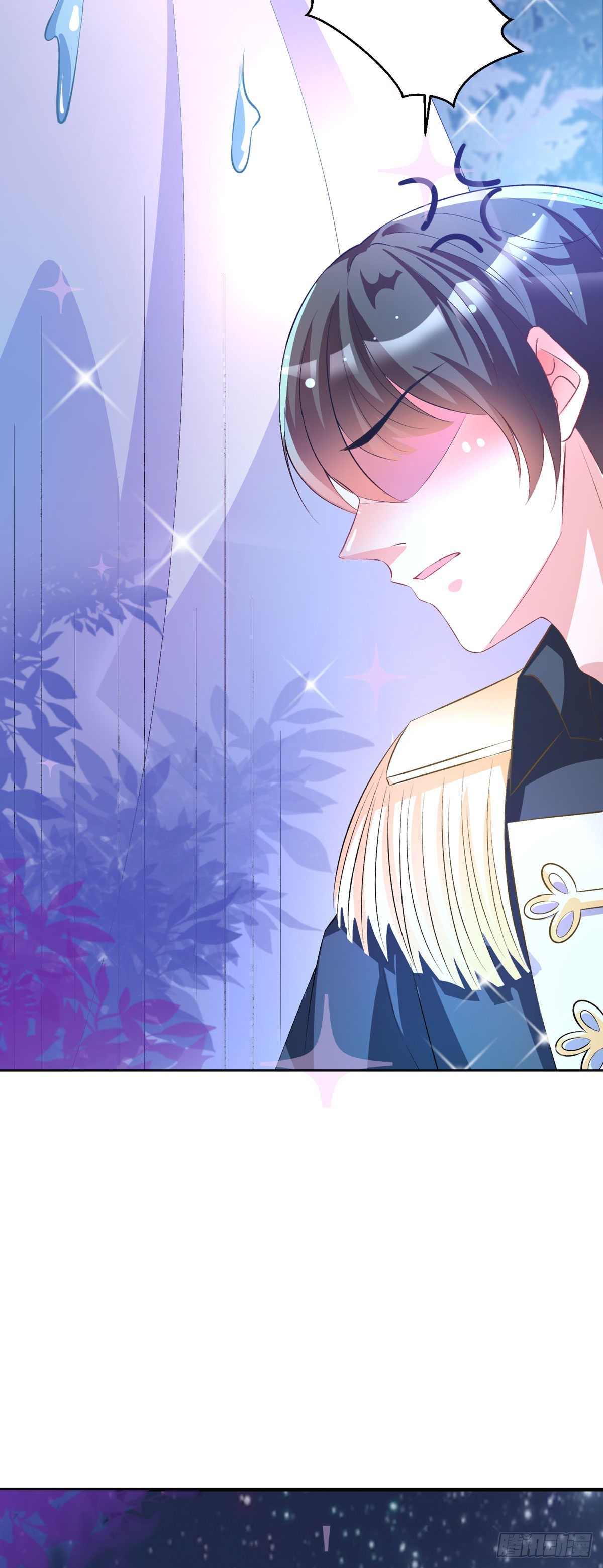 第35话 一起变小-第37话