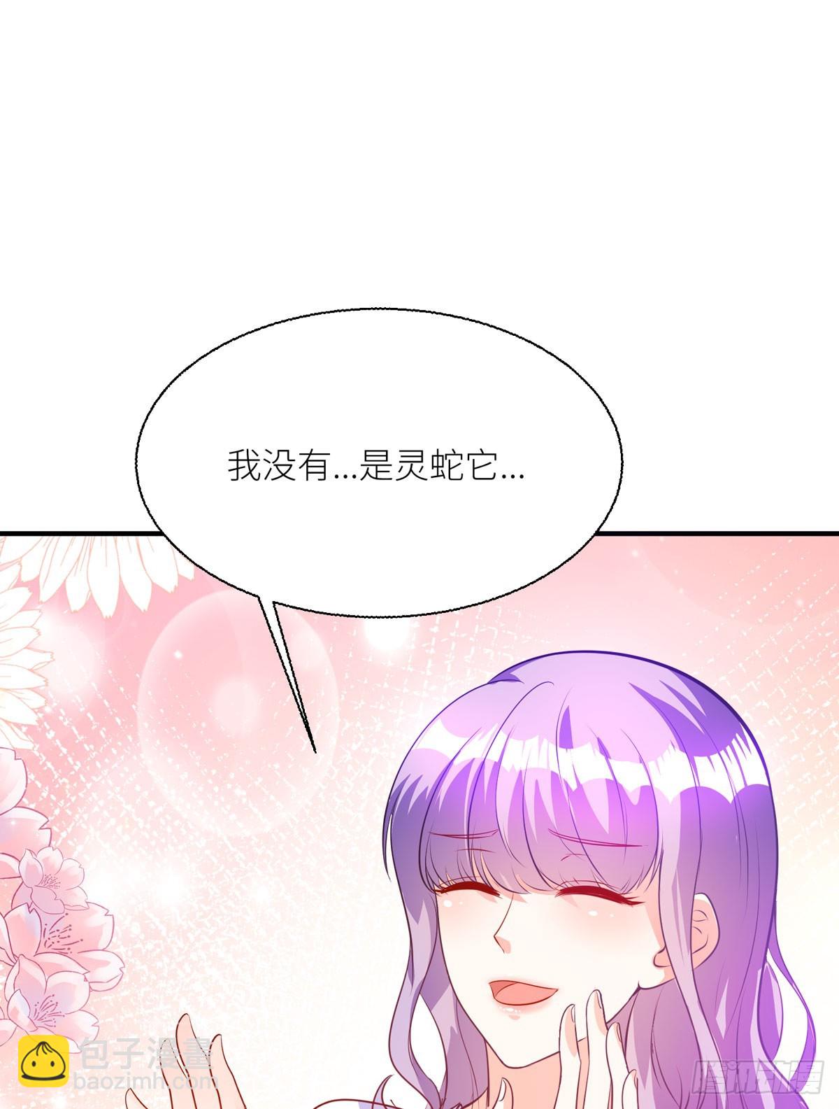 第37话 歪打正着-第39话