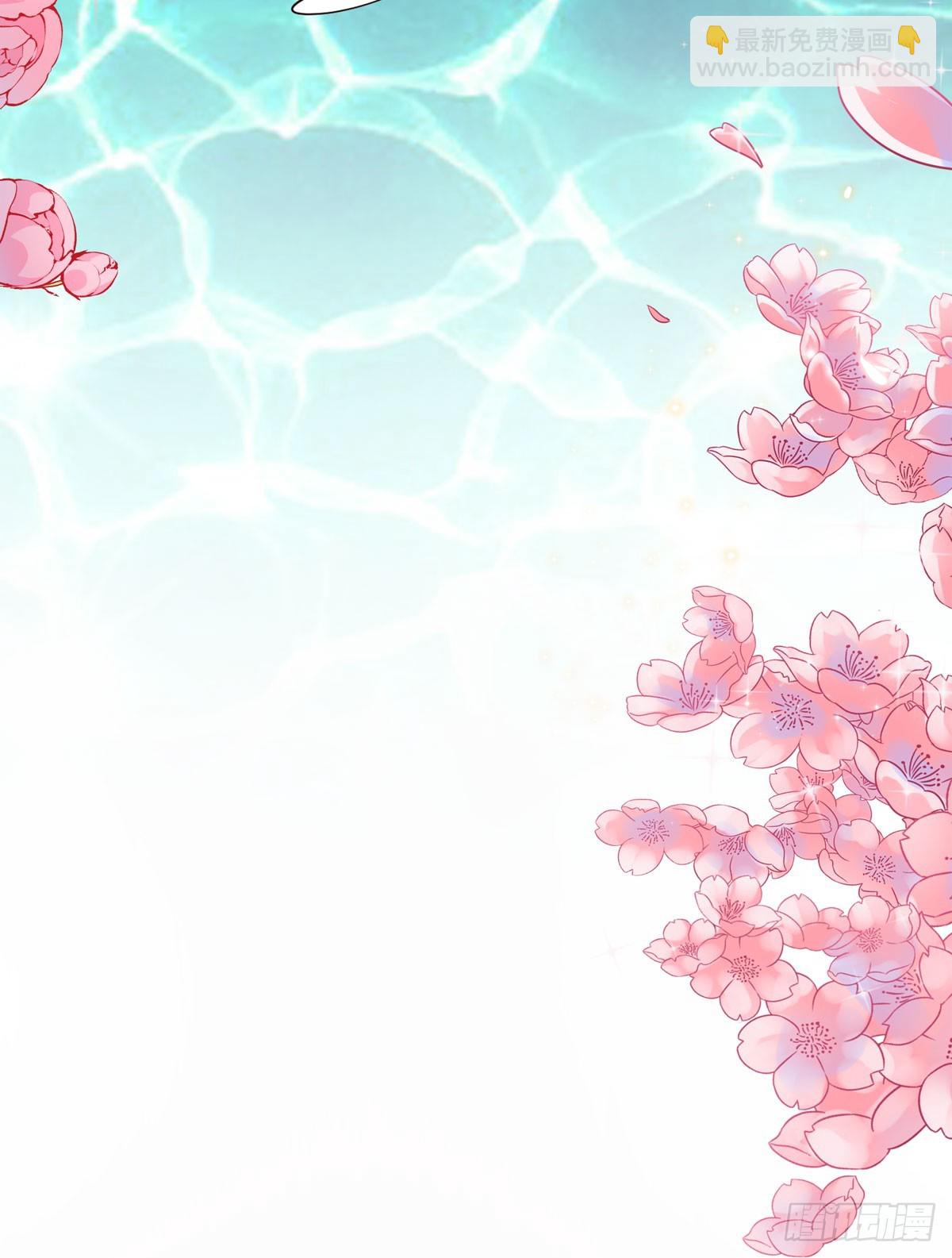 第37话 歪打正着-第39话