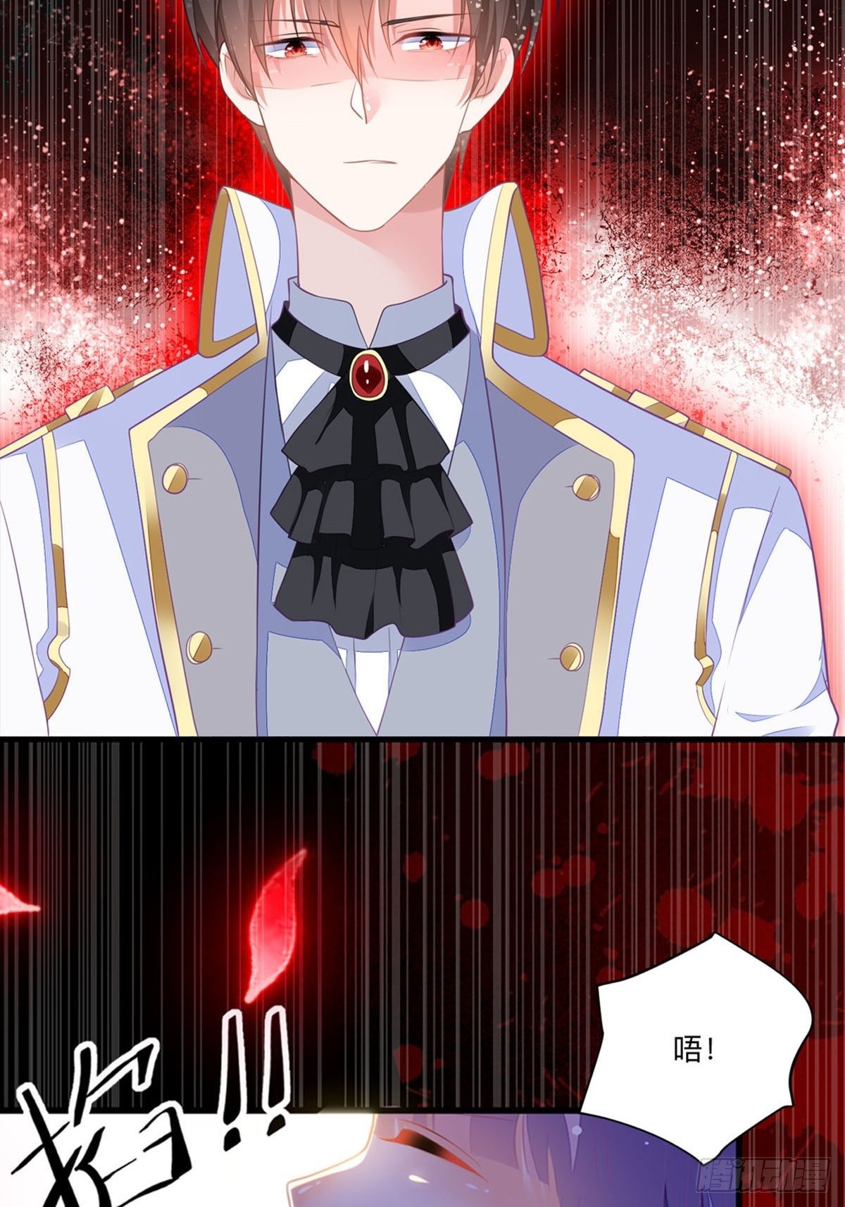 第4话 她还只是个孩子啊-第5话