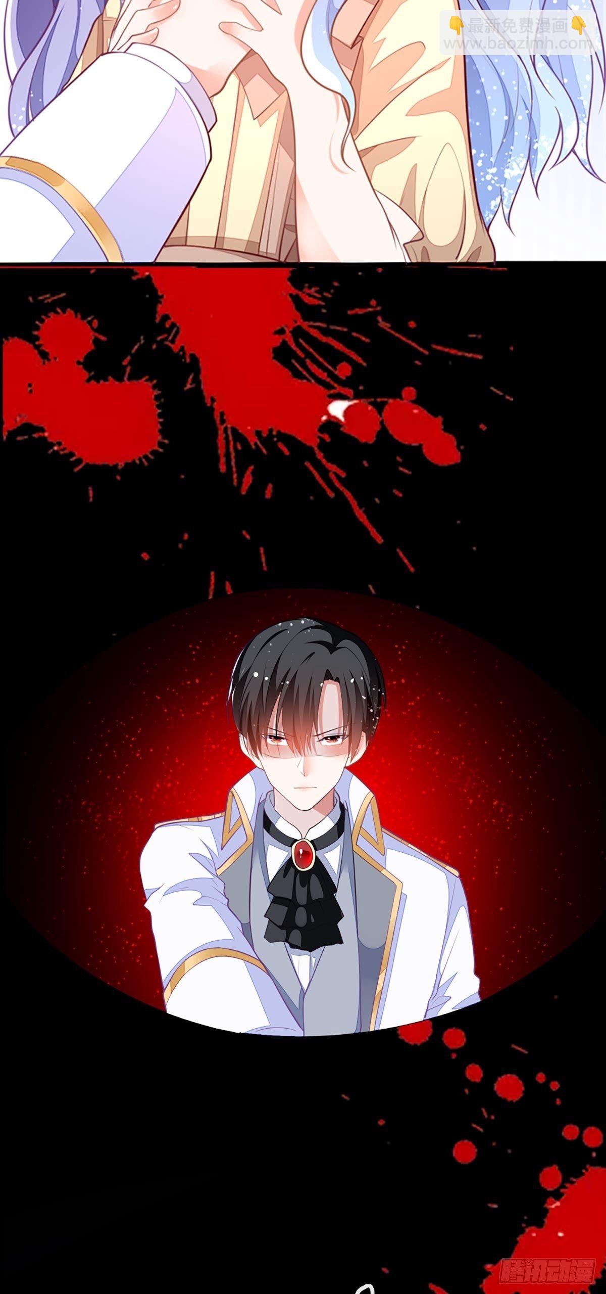 第4话 她还只是个孩子啊-第5话