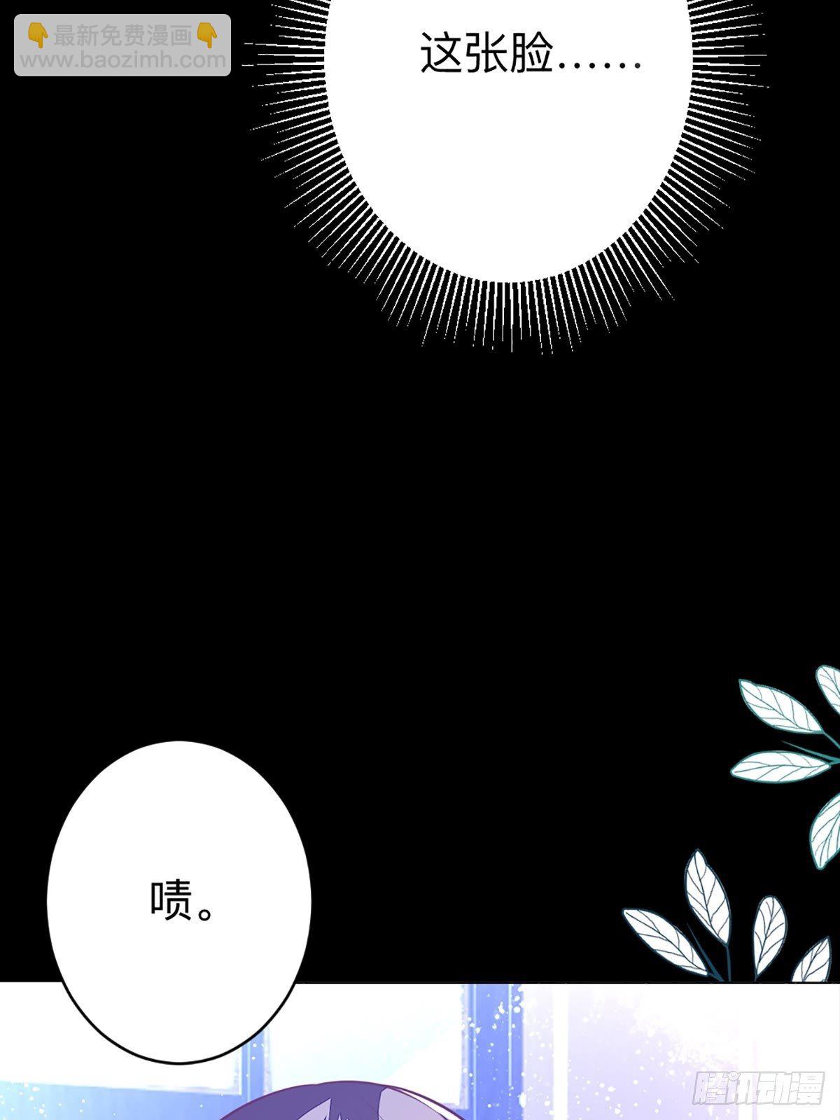 第4话 她还只是个孩子啊-第5话