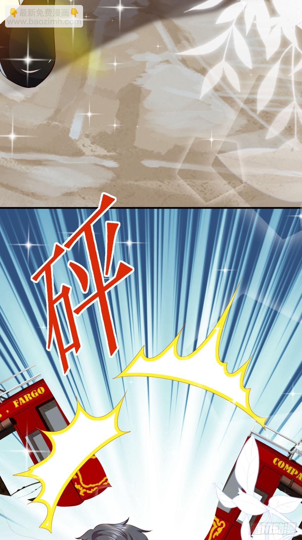 第39话 奸商-第41话