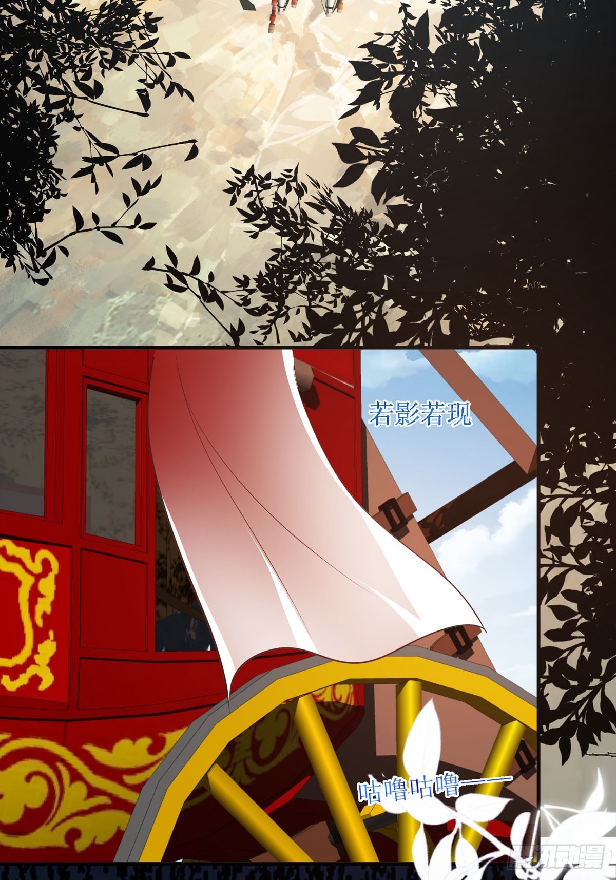 第39话 奸商-第41话