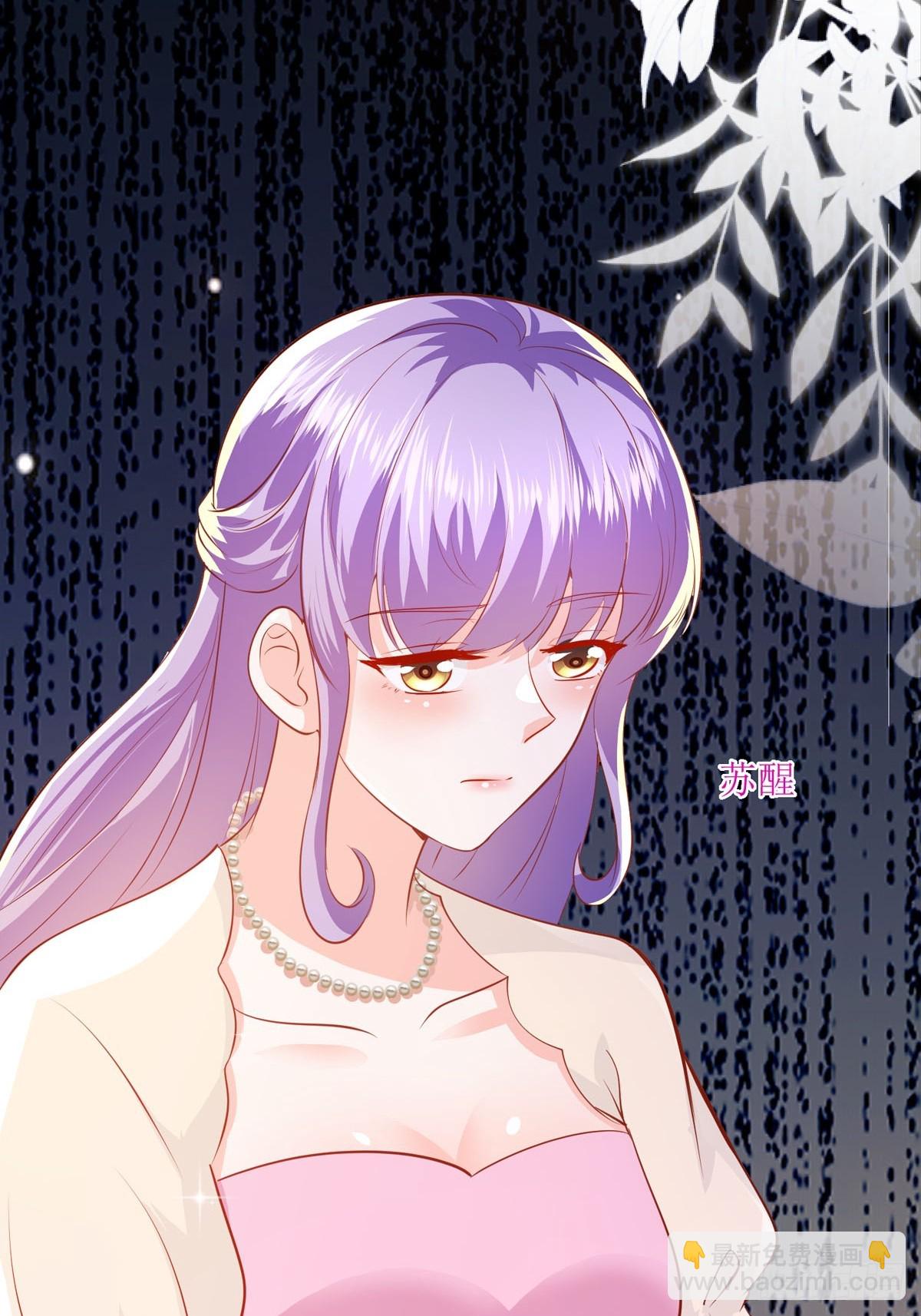 第39话 奸商-第41话