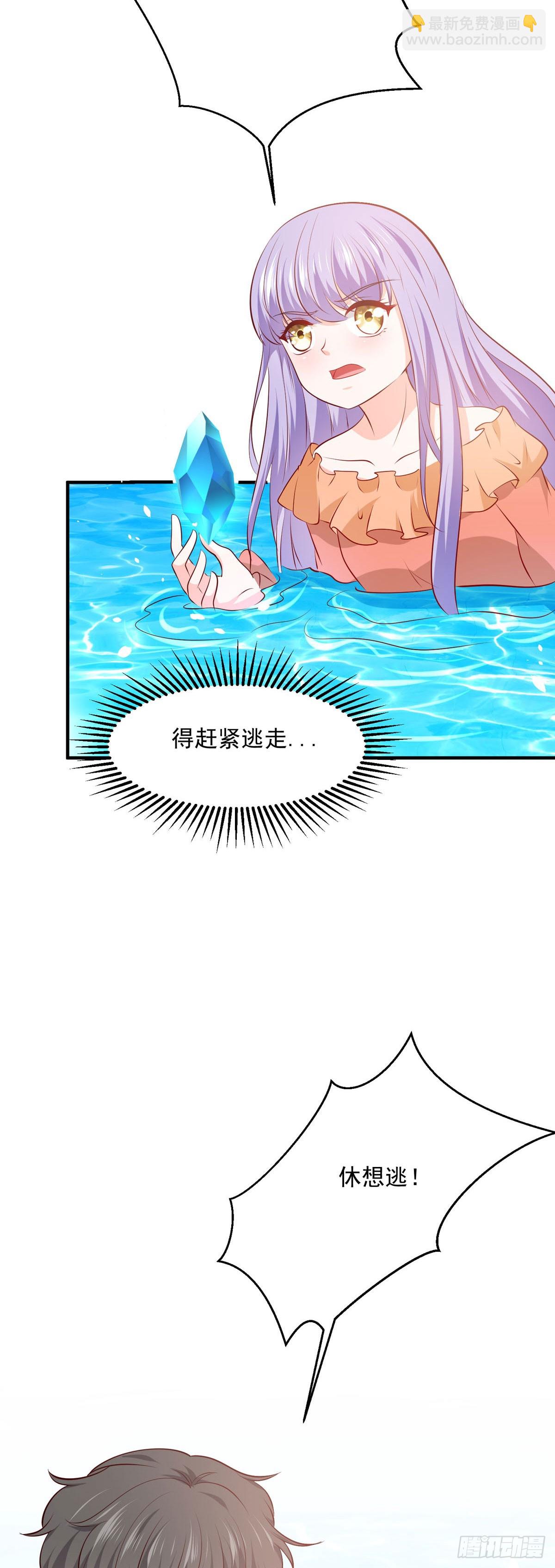 第45话 困境-第51话