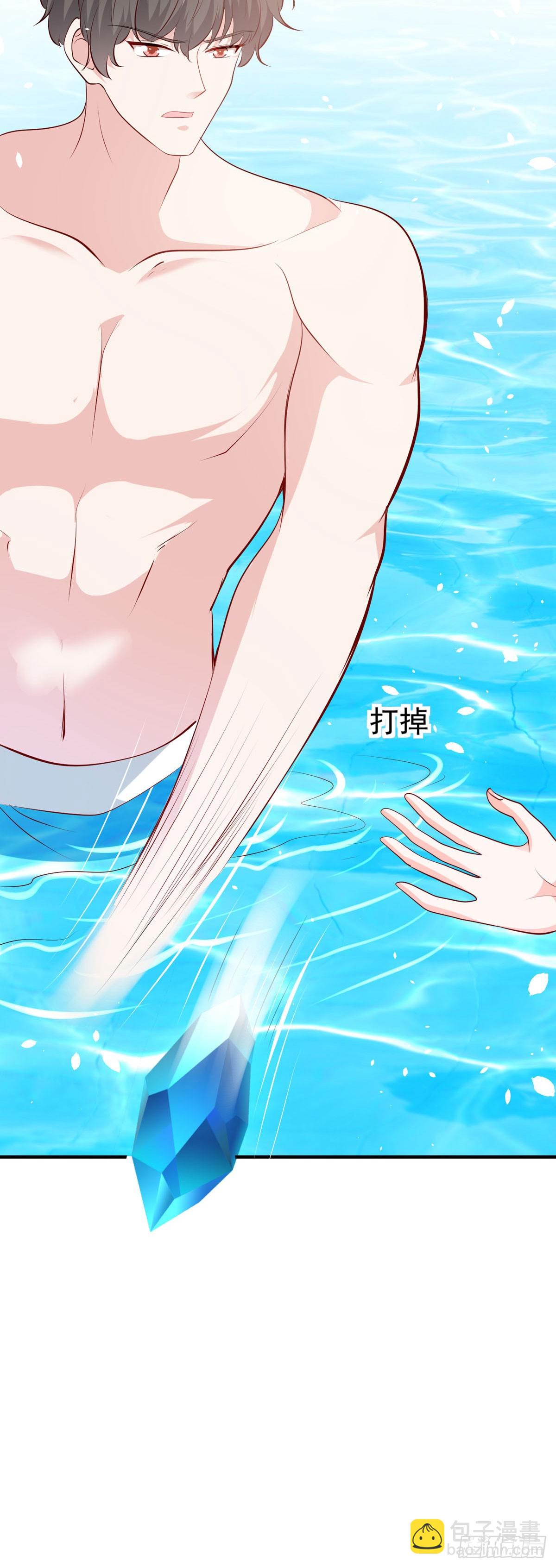 第45话 困境-第51话