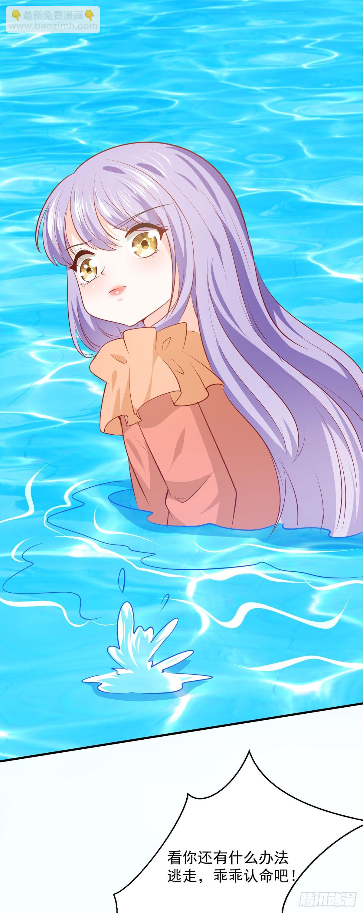 第45话 困境-第51话