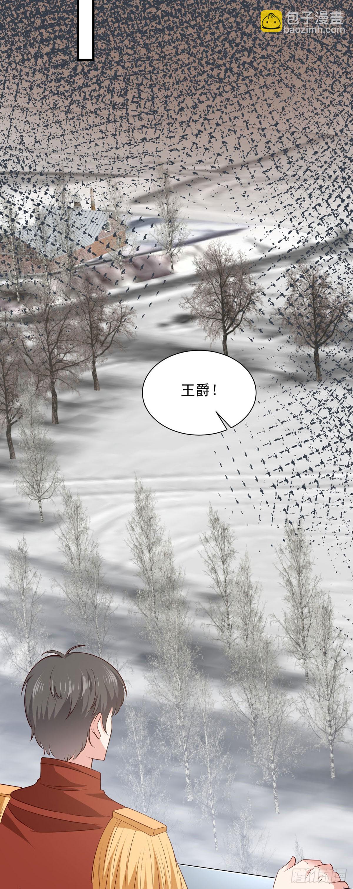 第45话 困境-第51话