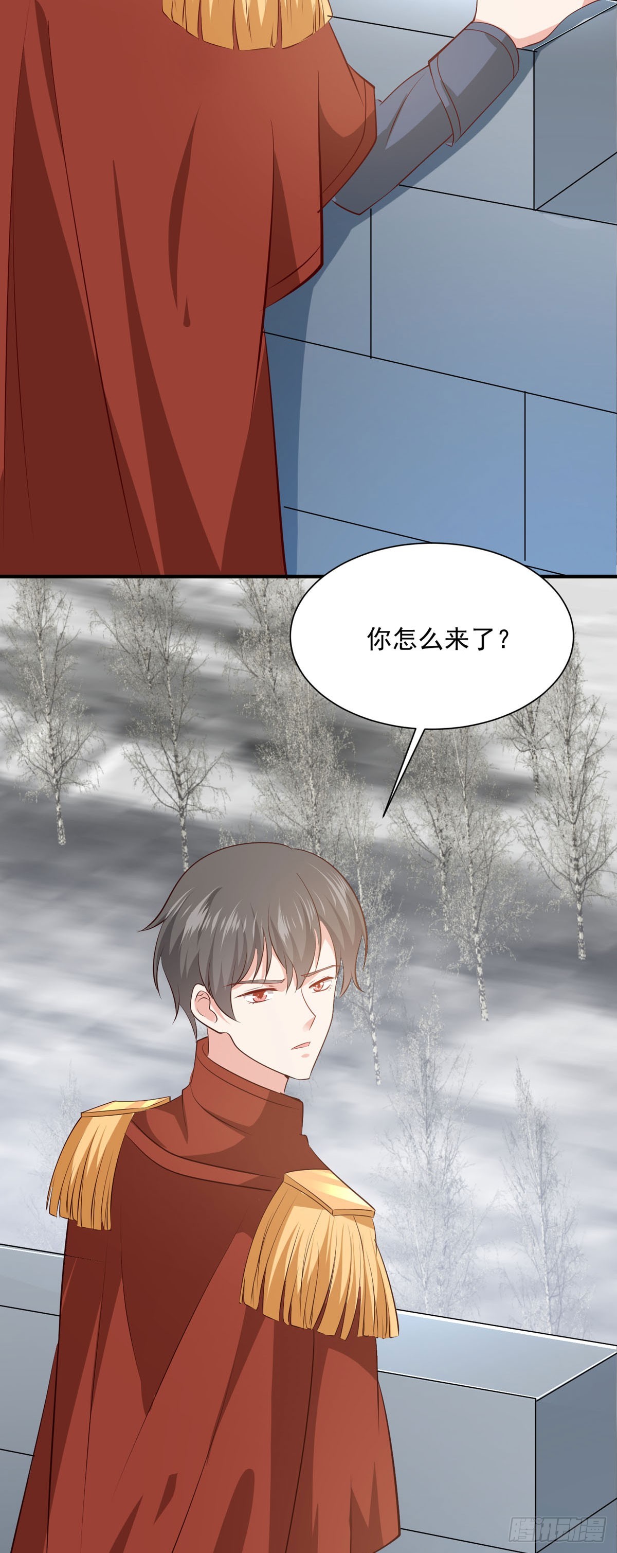 第45话 困境-第51话