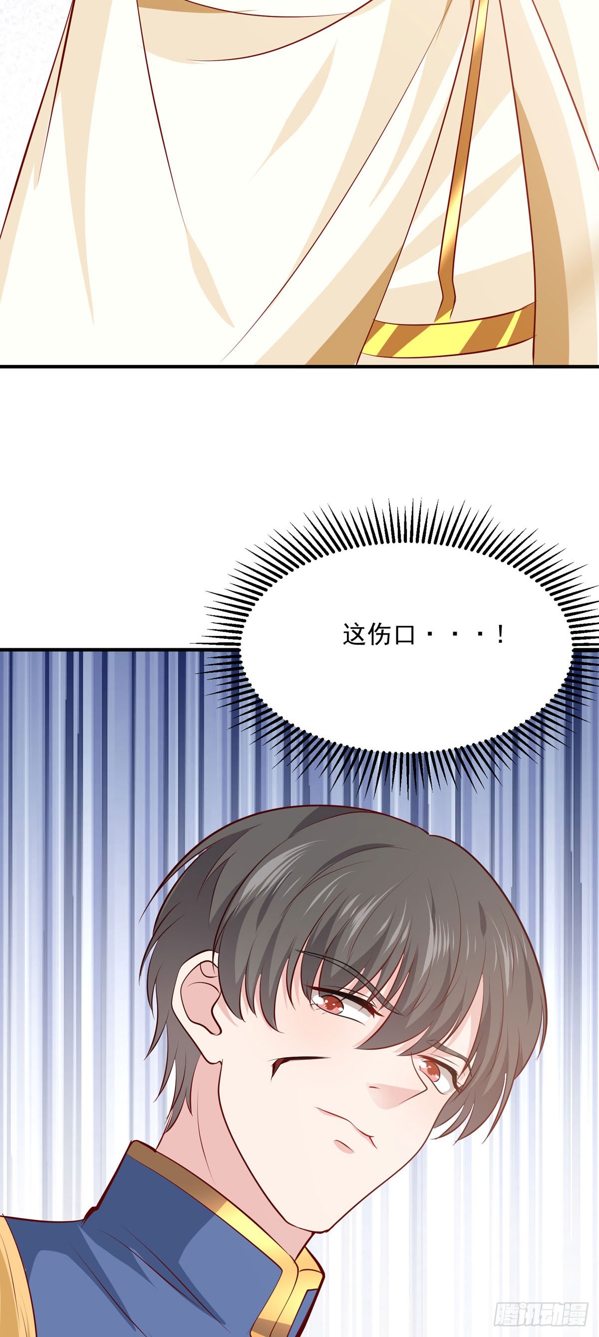 第45话 困境-第51话