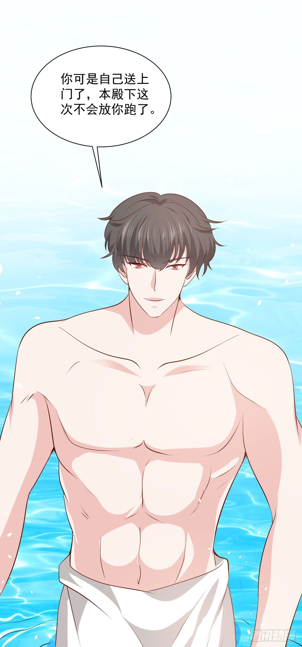 第45话 困境-第51话