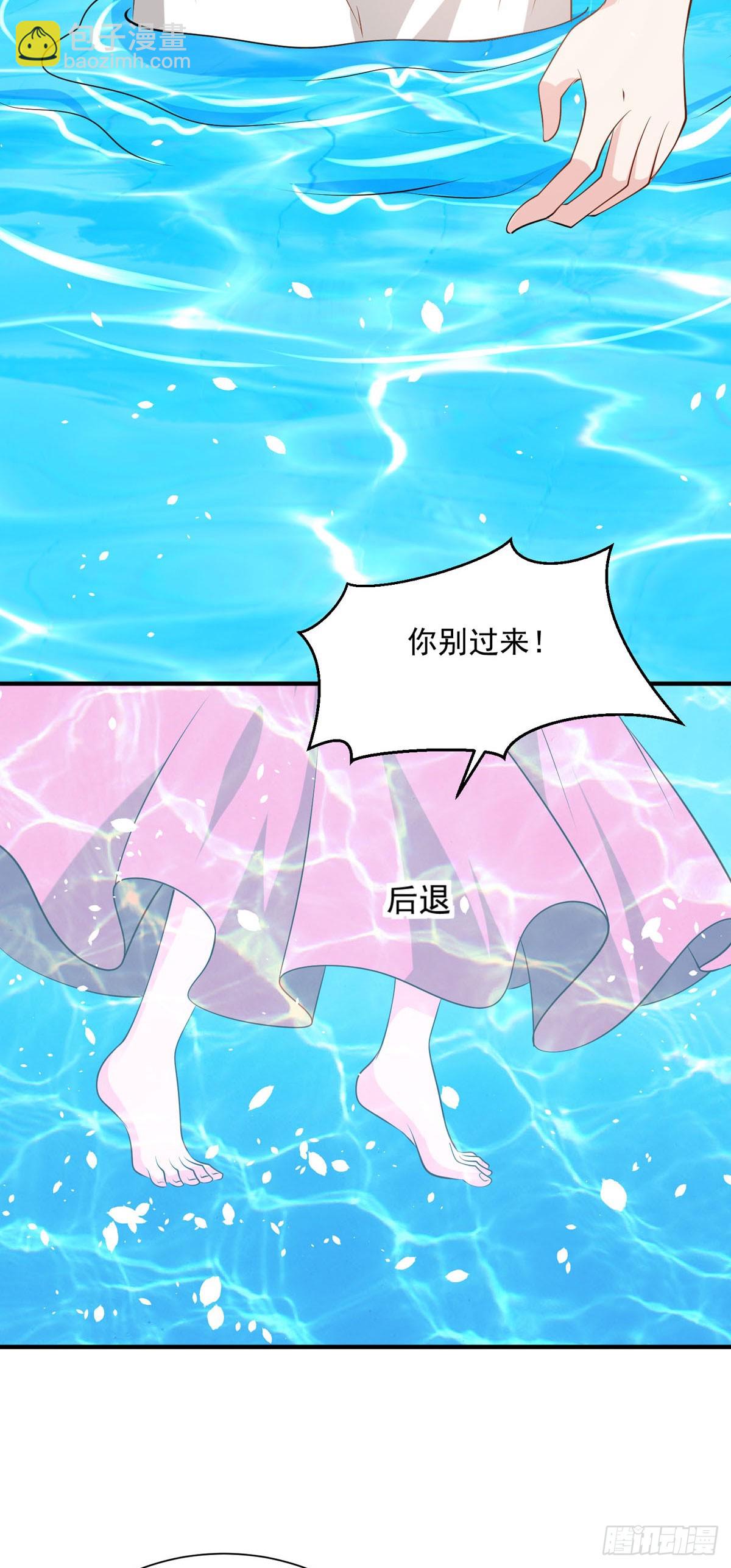 第45话 困境-第51话