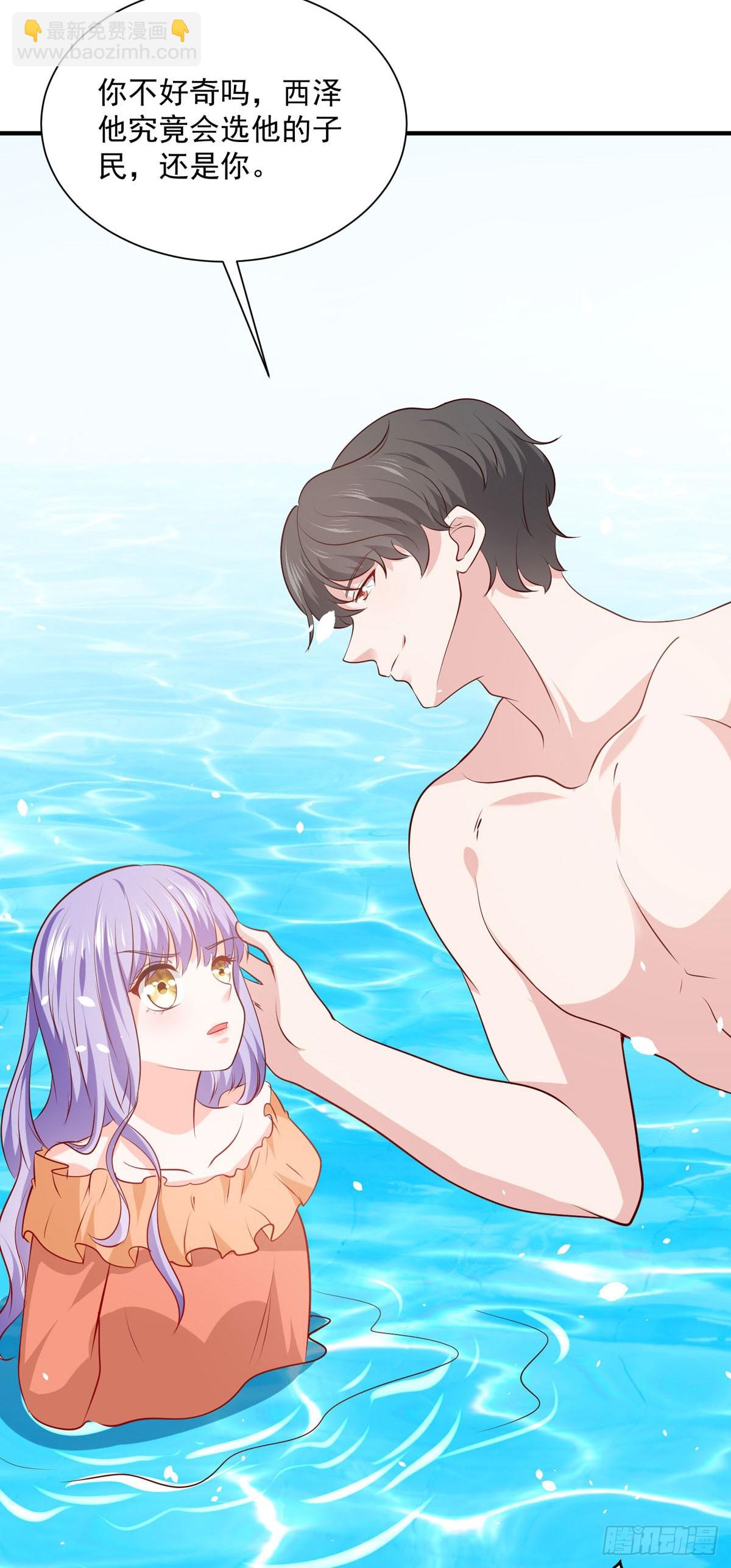 第45话 困境-第51话