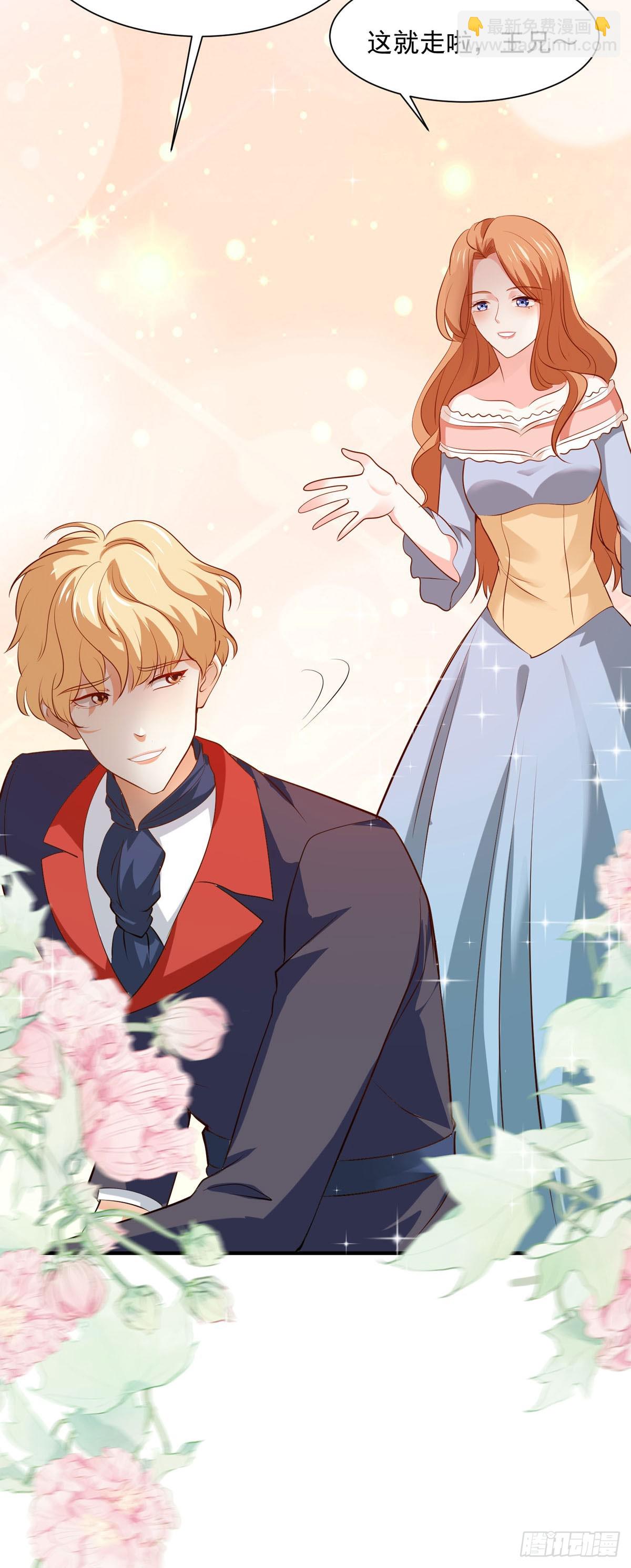 第47话 与哥哥重逢-第53话