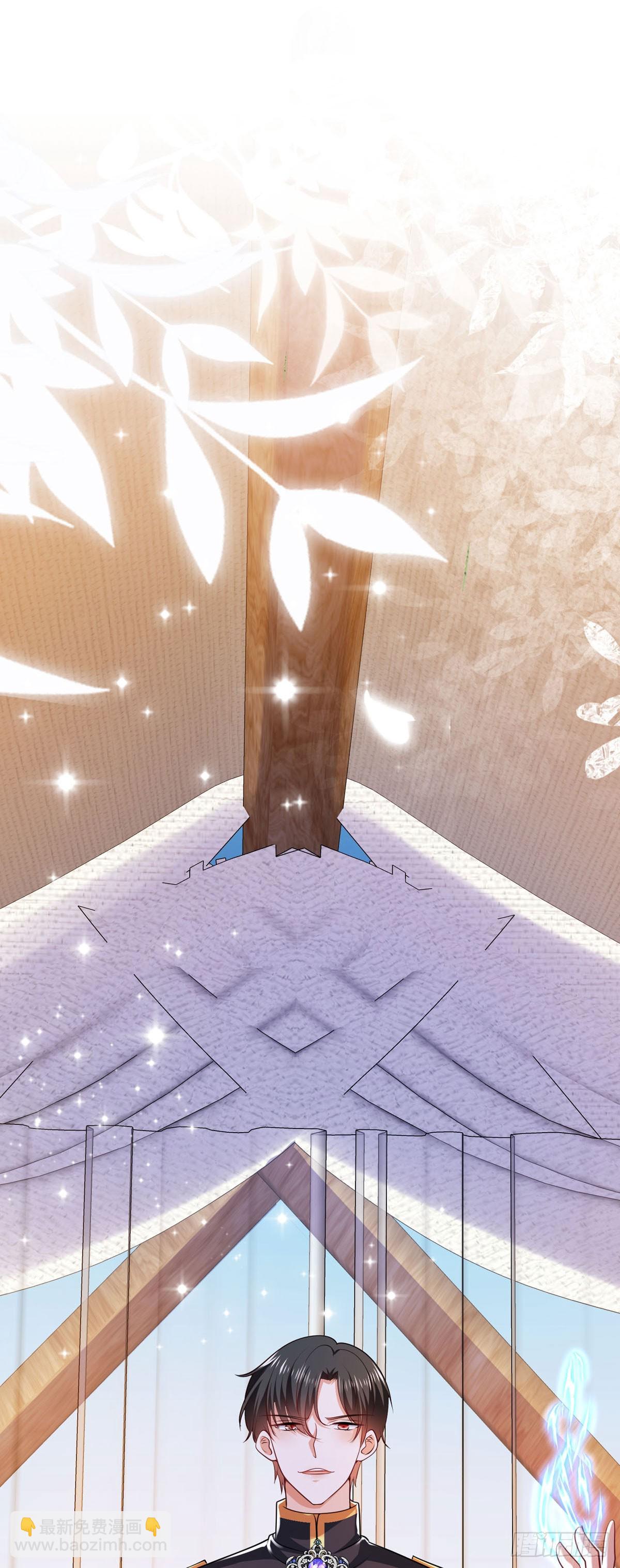 第54话 本王的人质-第57话