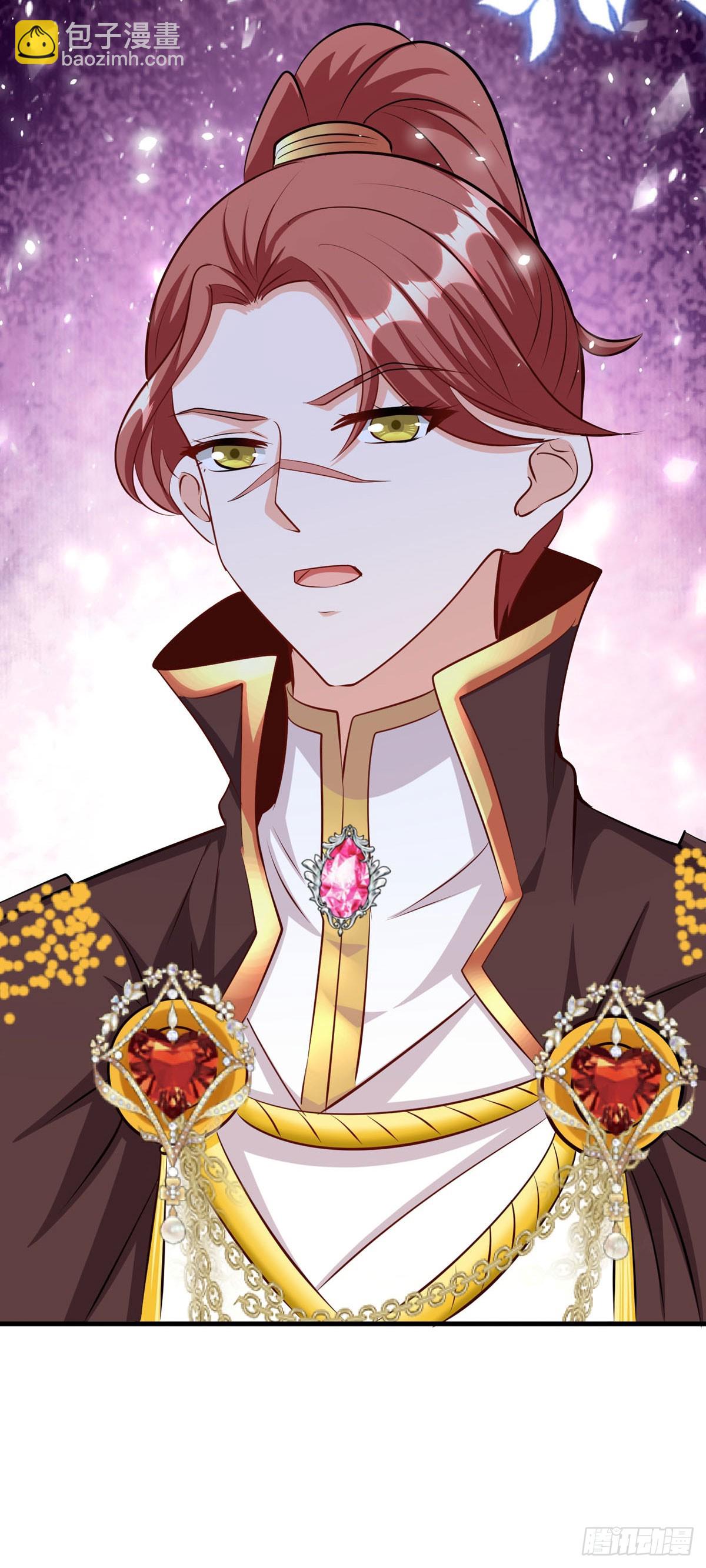 第56话 擅自定罪-第59话