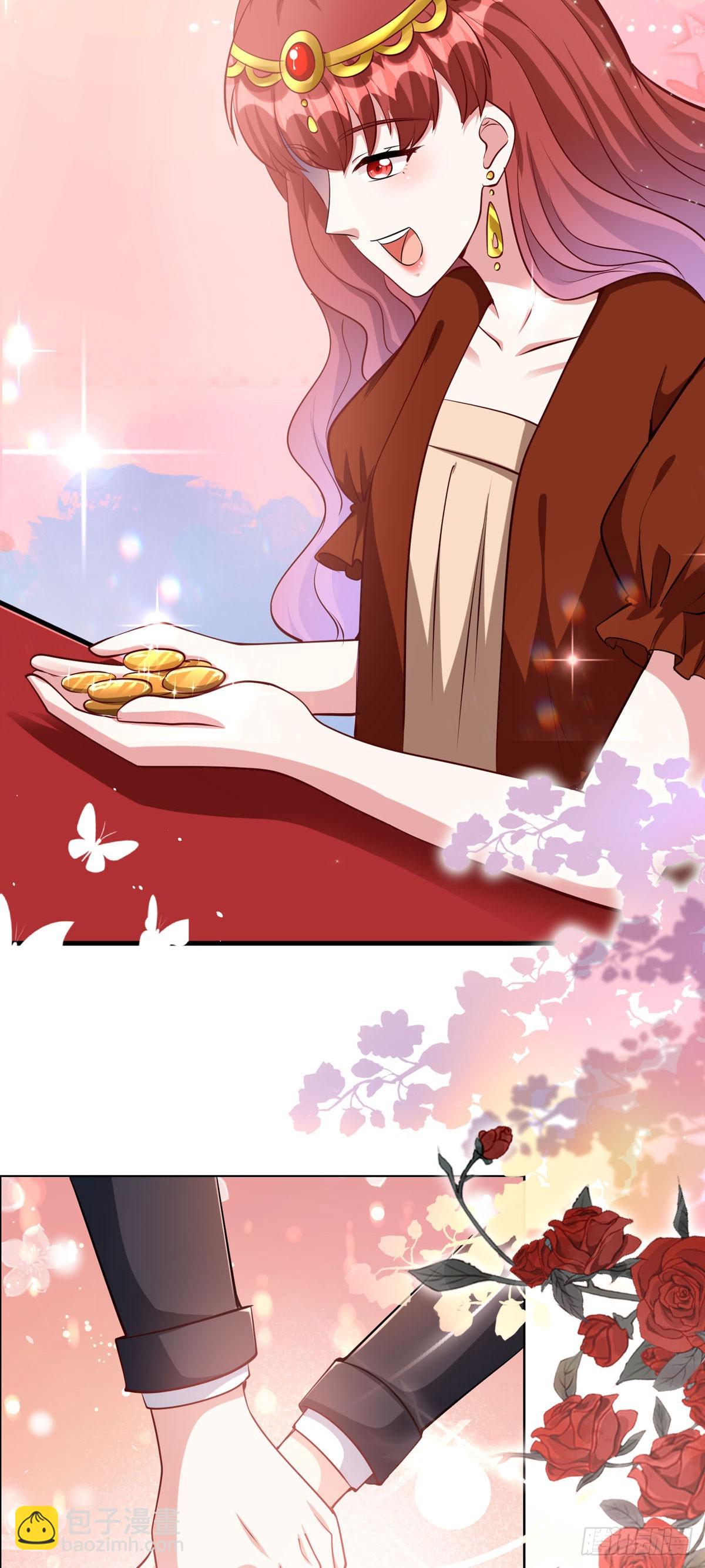 第58话 赛马场-第61话